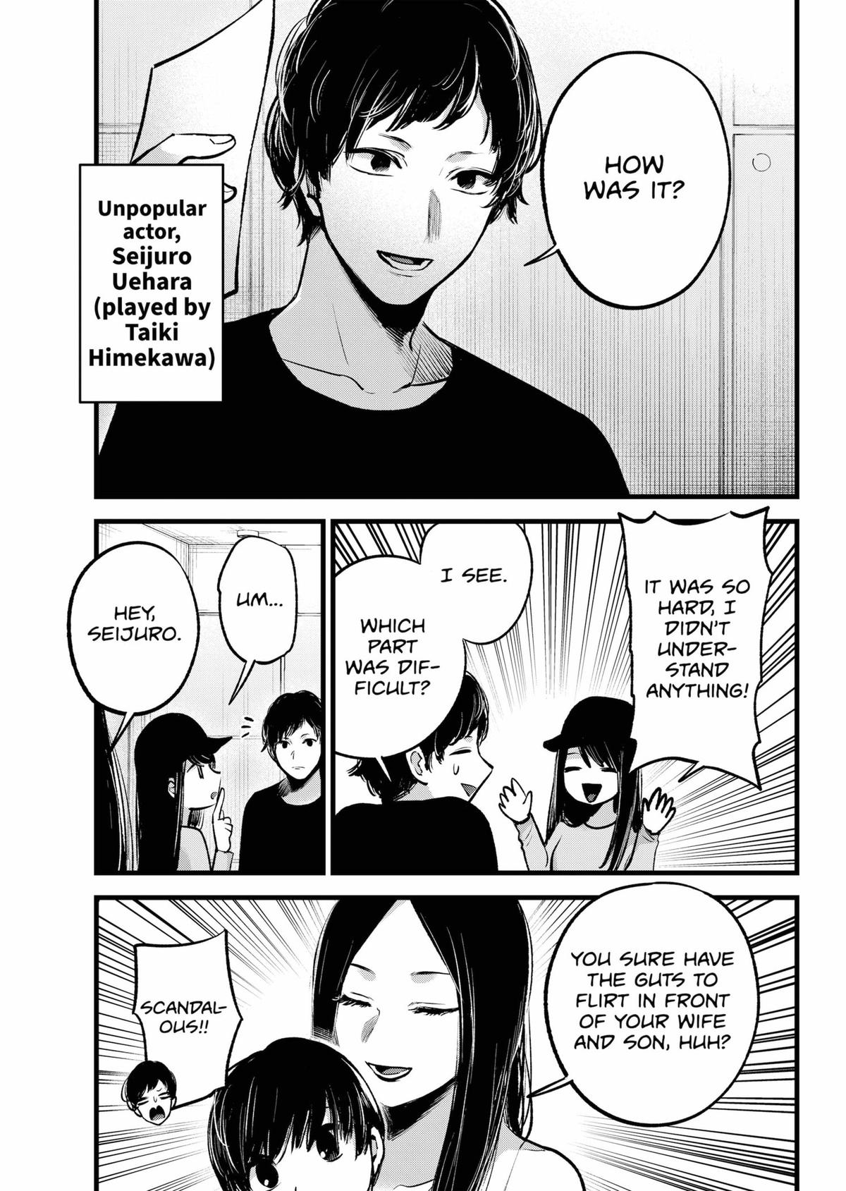 [Oshi No Ko] Chapter 139 - Page 11