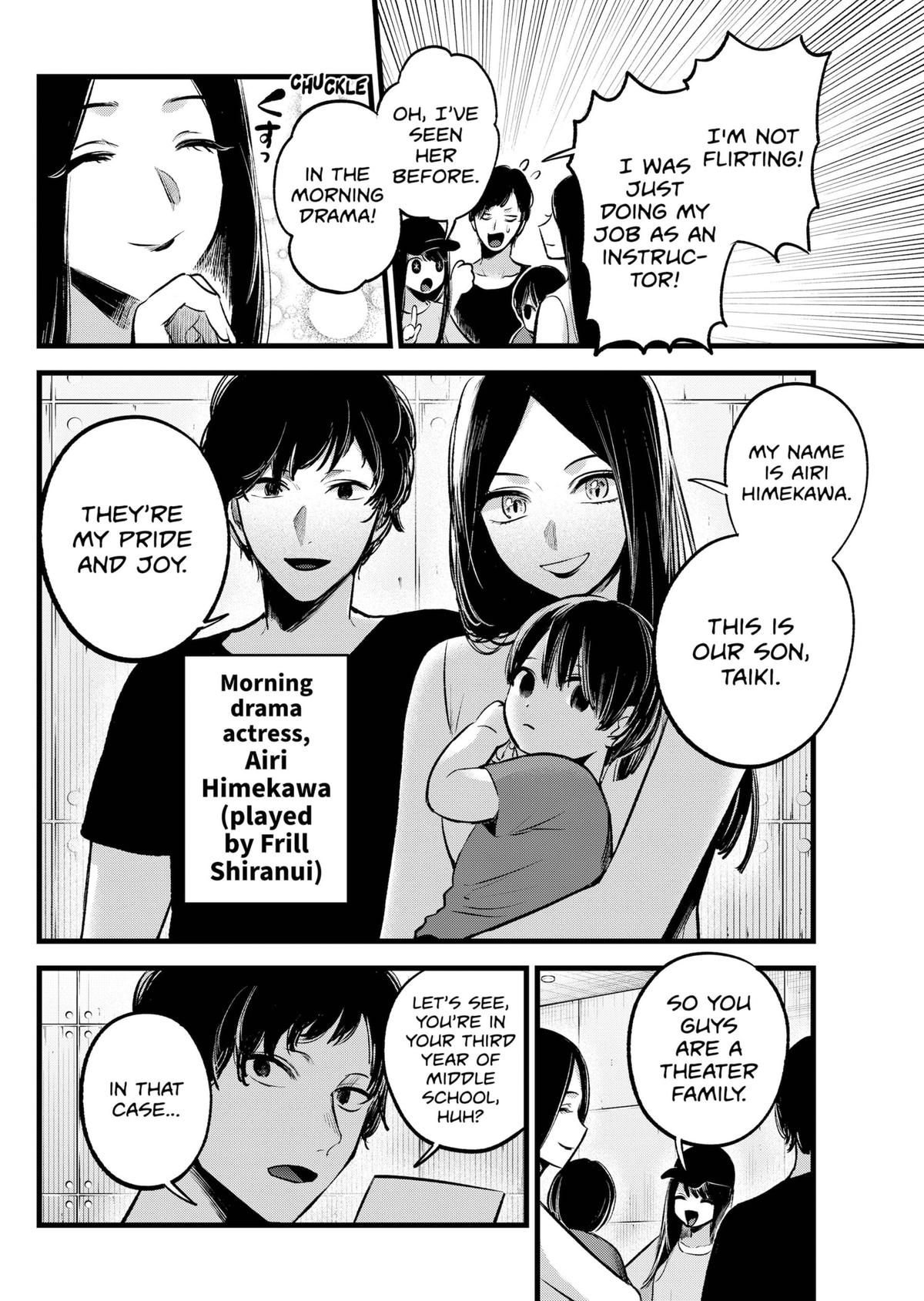 [Oshi No Ko] Chapter 139 - Page 12