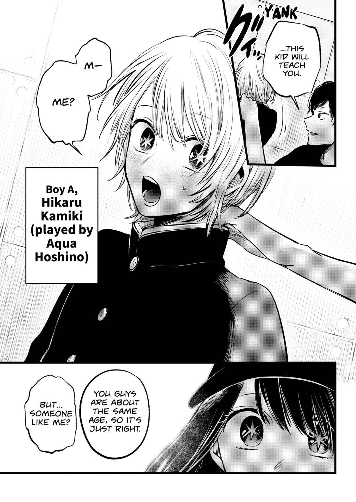 [Oshi No Ko] Chapter 139 - Page 13
