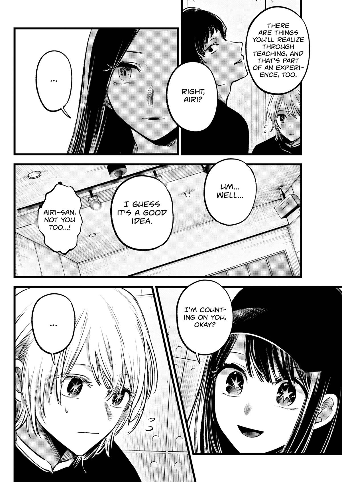[Oshi No Ko] Chapter 139 - Page 14