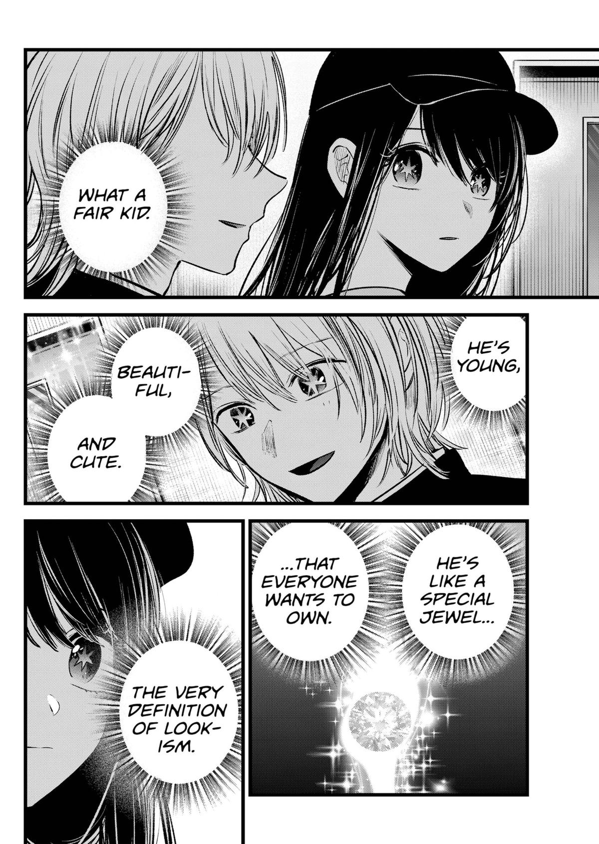 [Oshi No Ko] Chapter 139 - Page 16