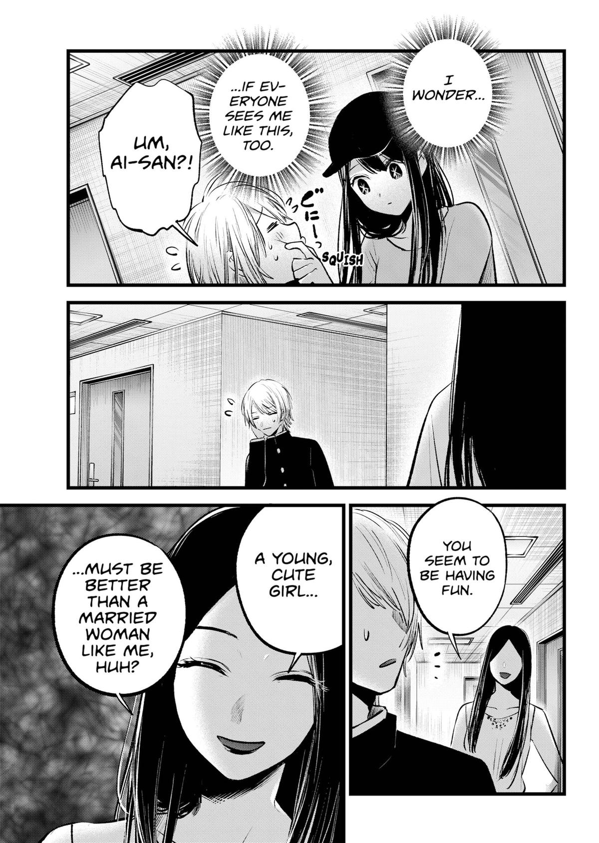[Oshi No Ko] Chapter 139 - Page 17
