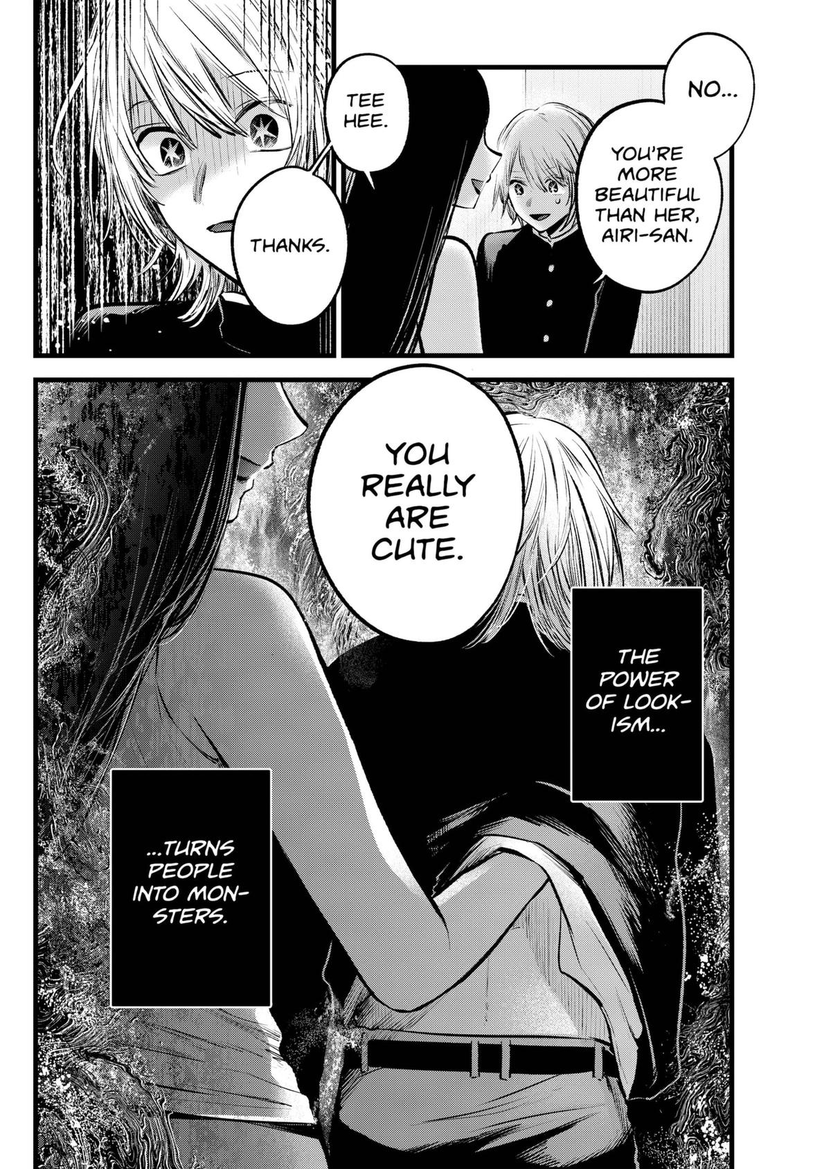 [Oshi No Ko] Chapter 139 - Page 18