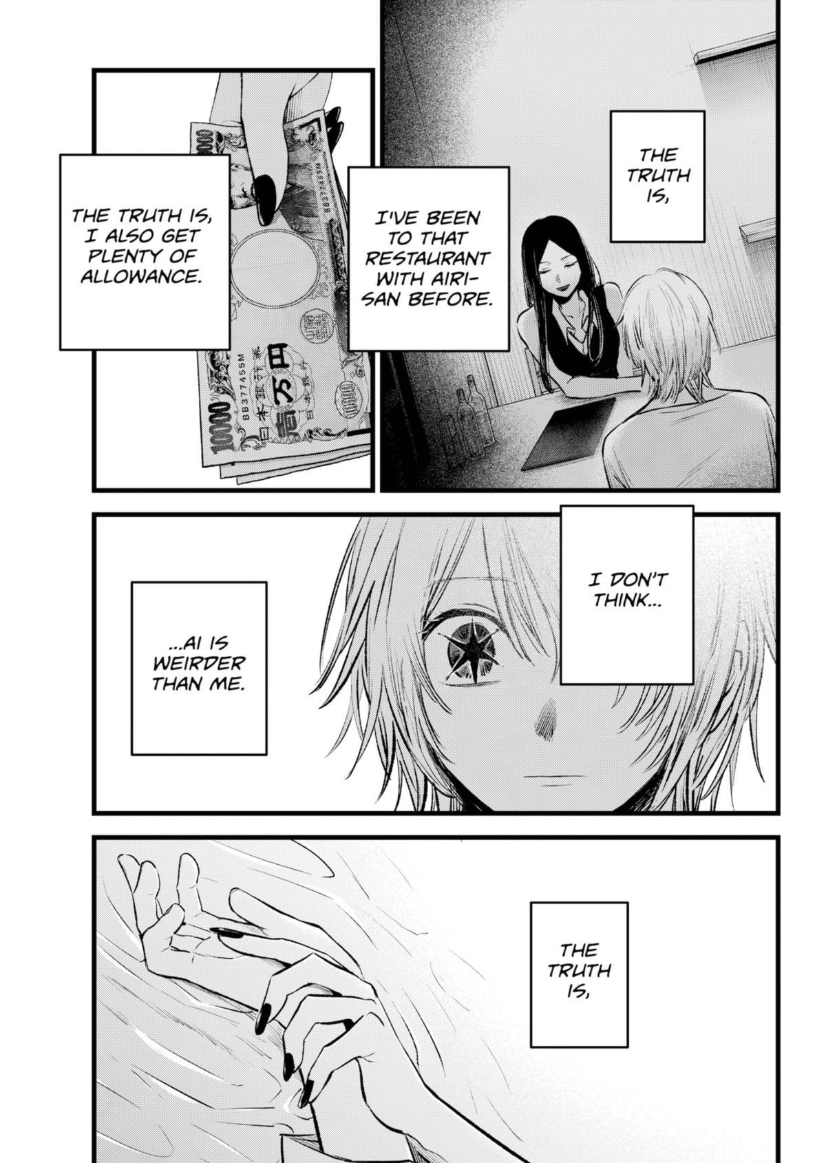 [Oshi No Ko] Chapter 140 - Page 13