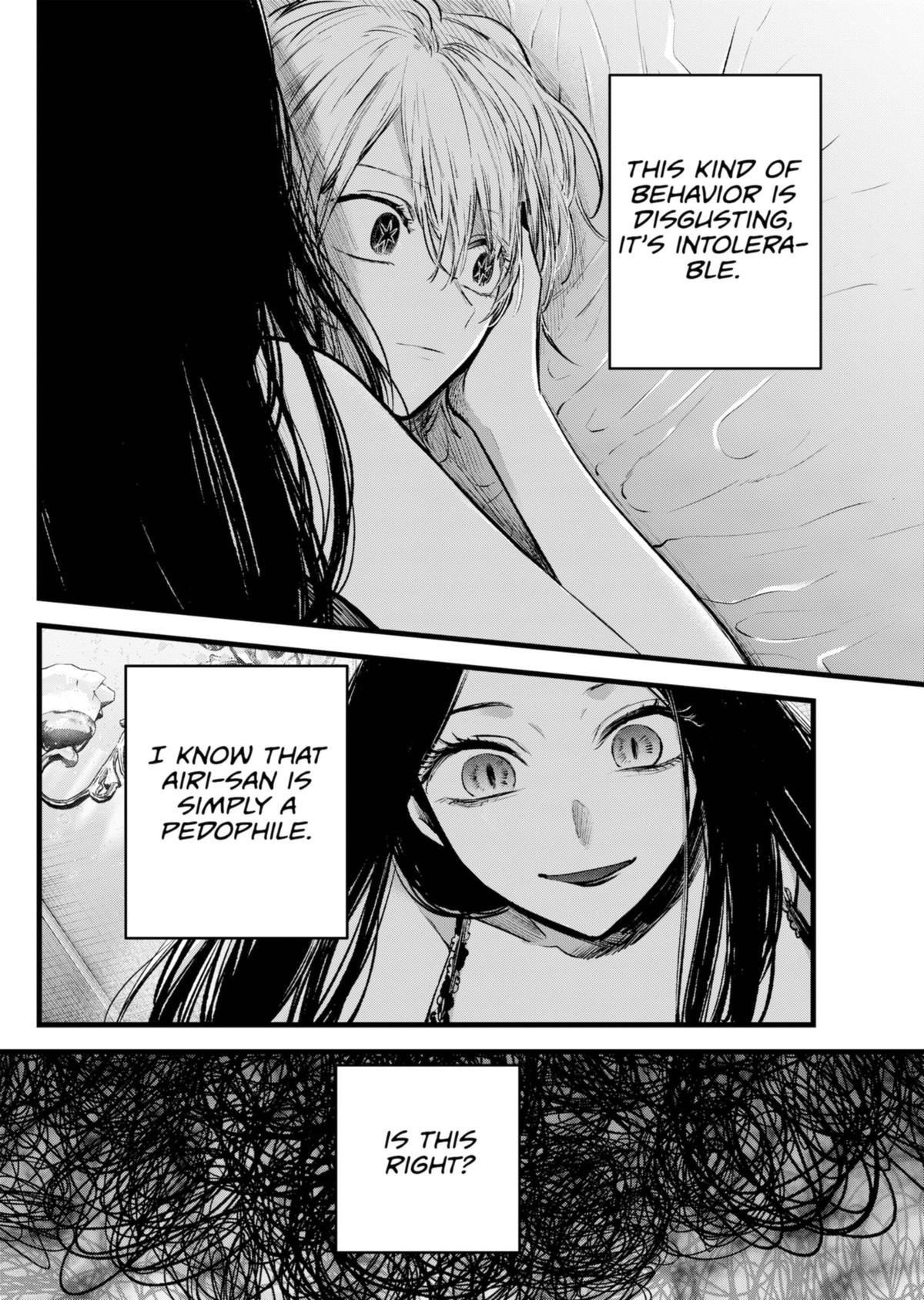 [Oshi No Ko] Chapter 140 - Page 14