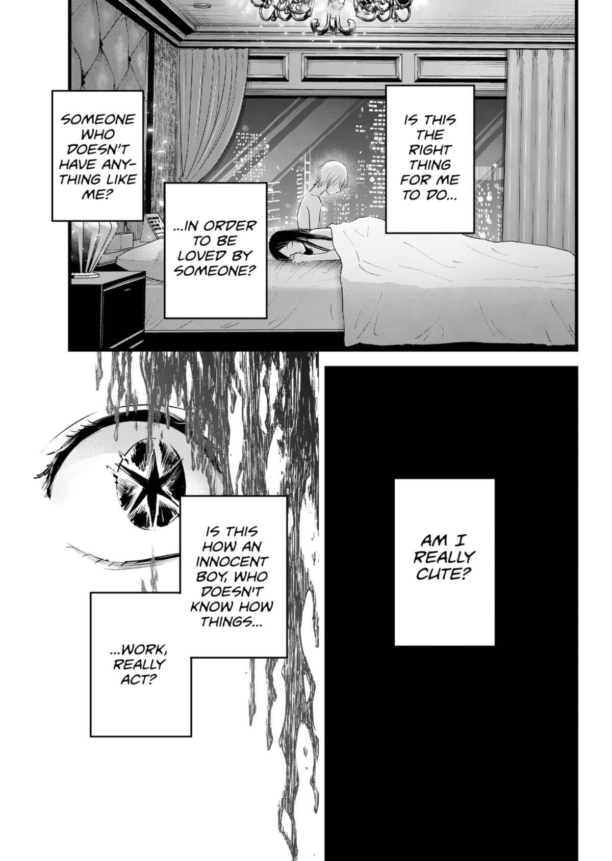 [Oshi No Ko] Chapter 140 - Page 15