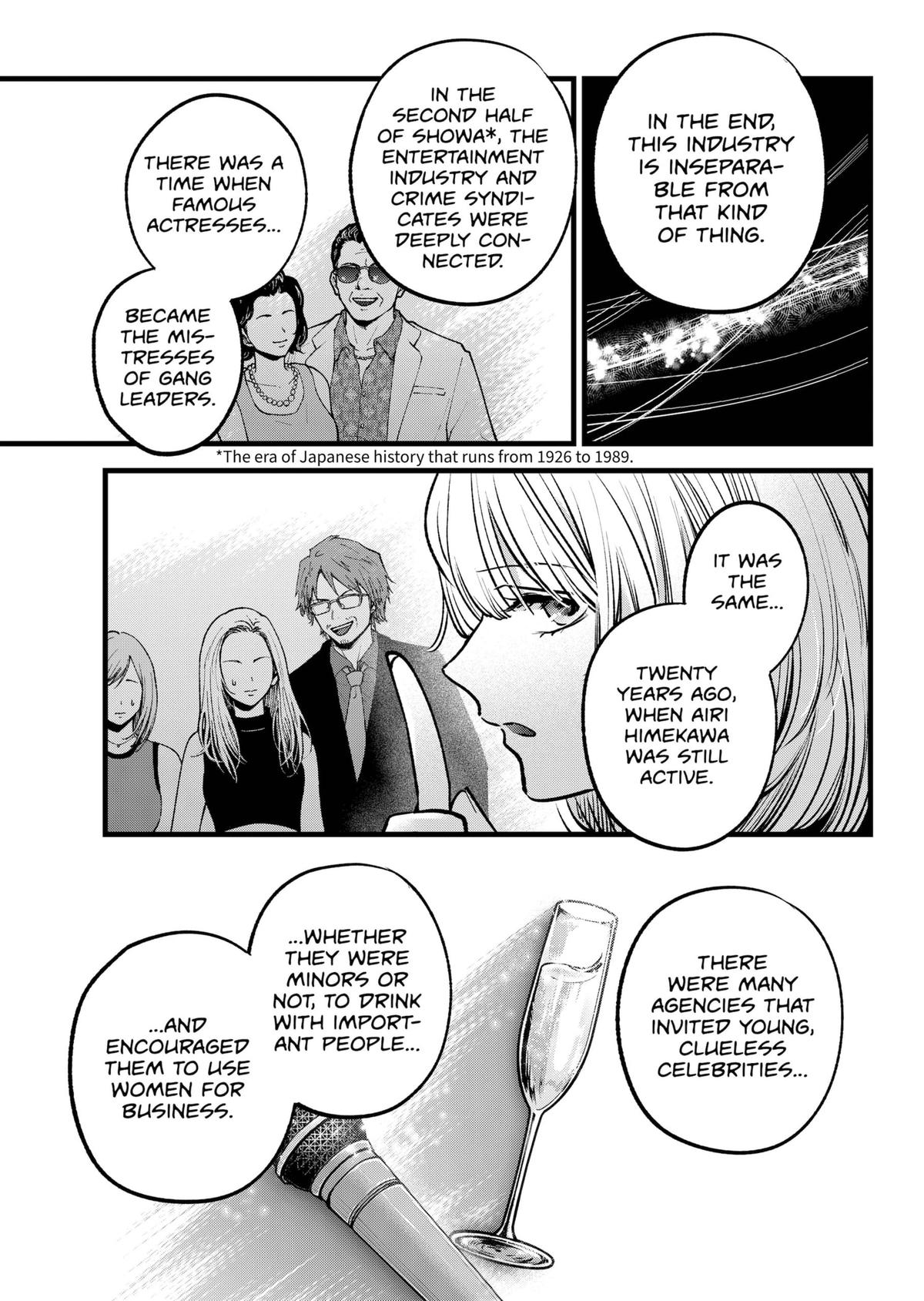 [Oshi No Ko] Chapter 141 - Page 7