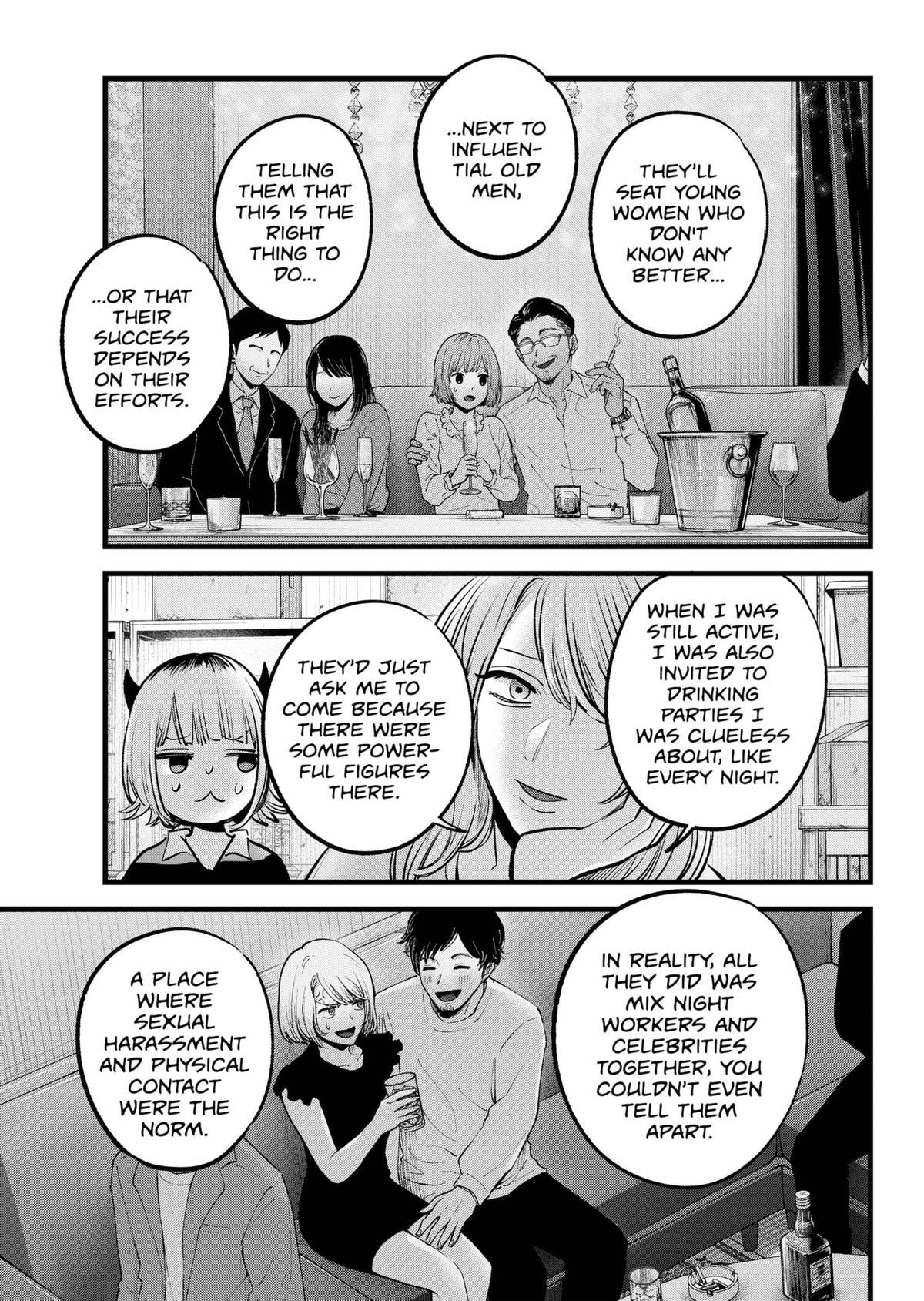 [Oshi No Ko] Chapter 141 - Page 9