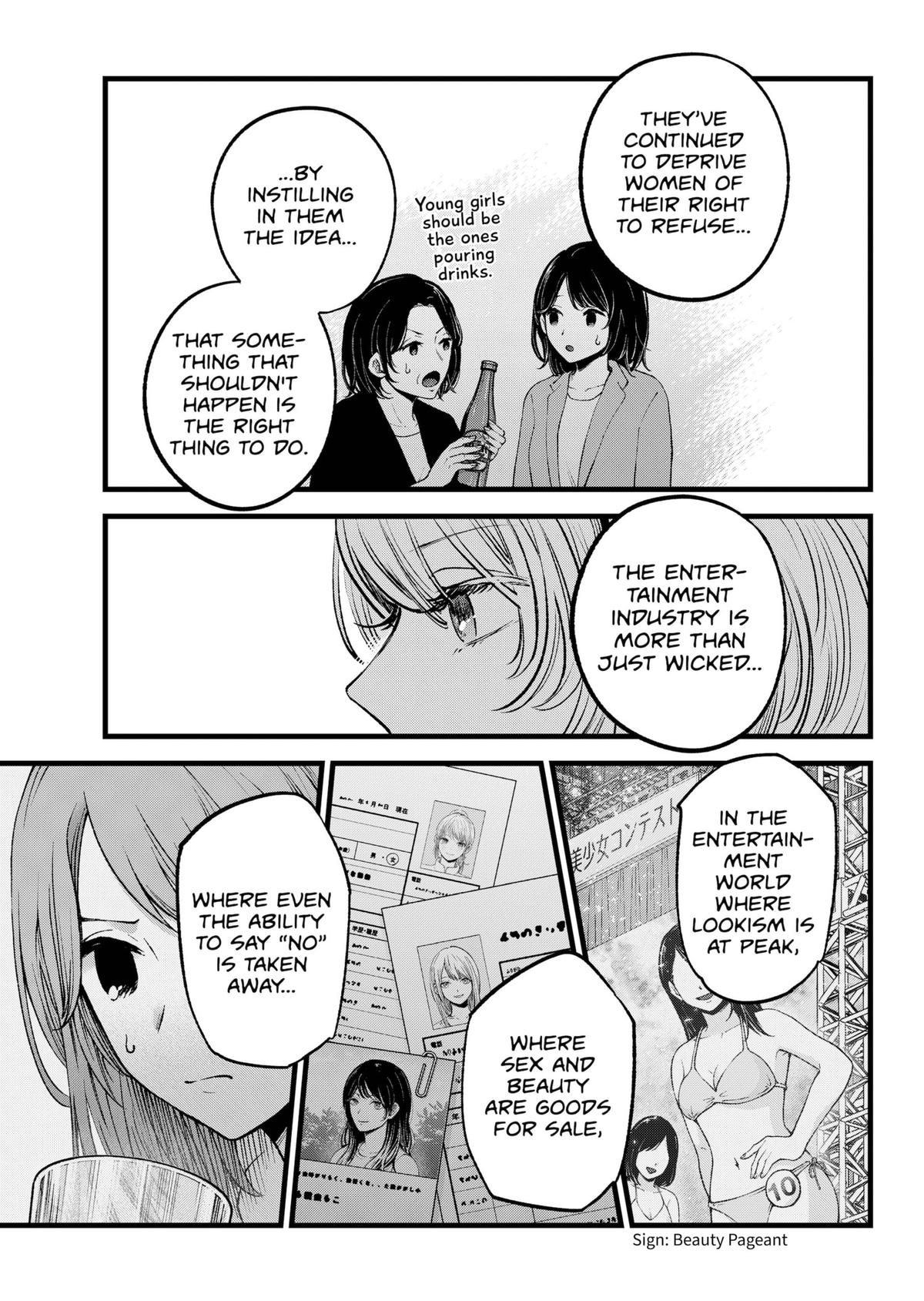 [Oshi No Ko] Chapter 141 - Page 11