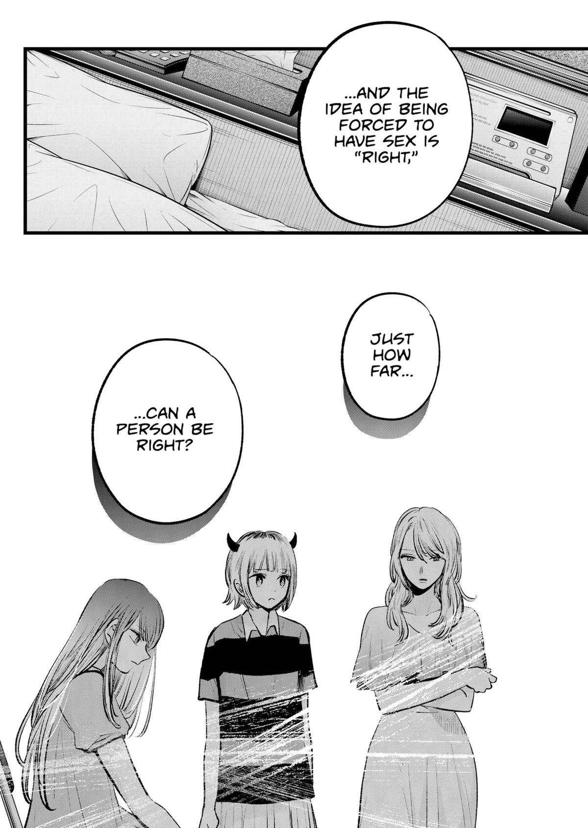 [Oshi No Ko] Chapter 141 - Page 12