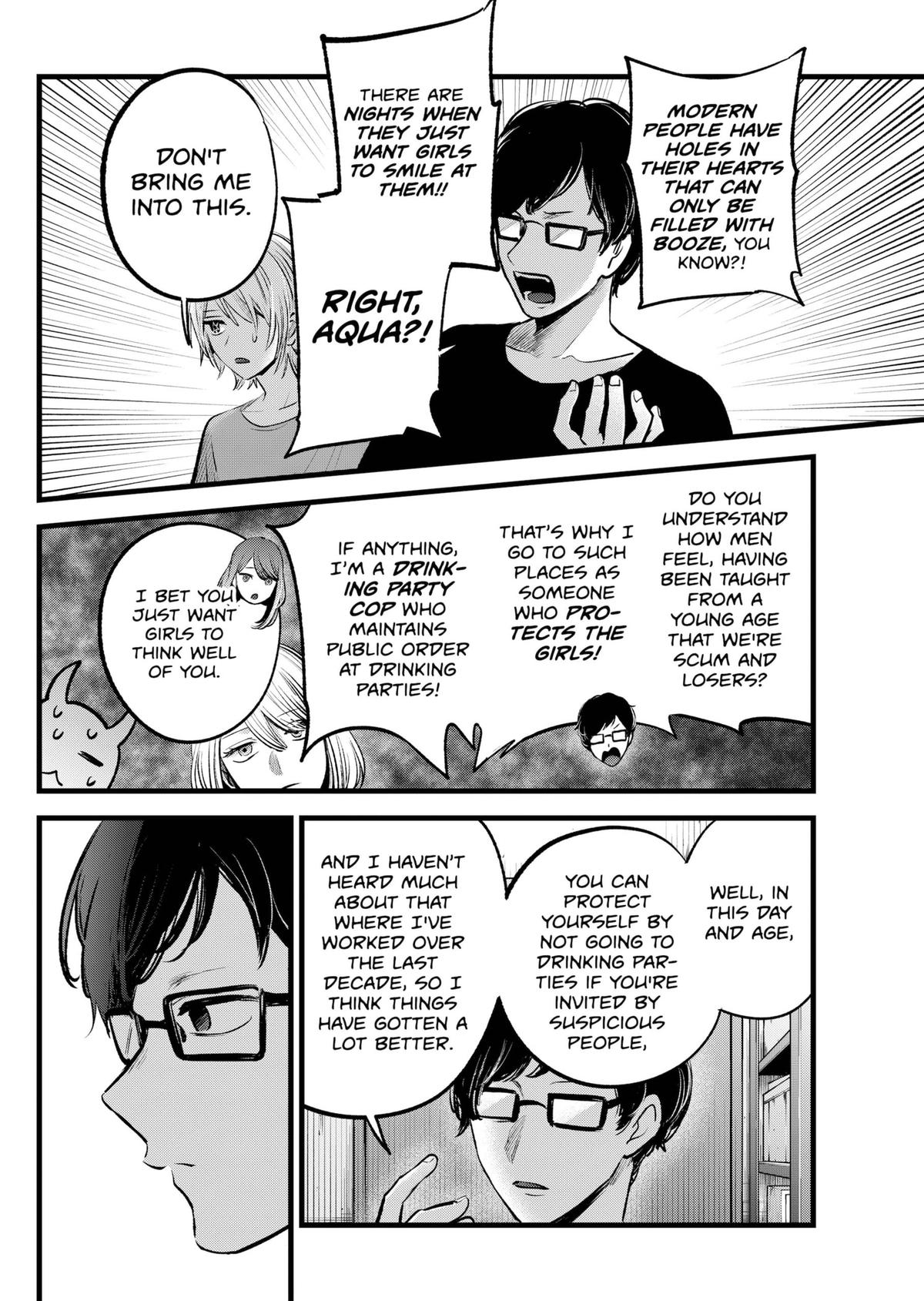 [Oshi No Ko] Chapter 141 - Page 14