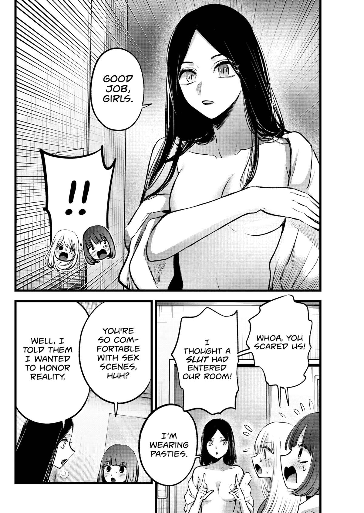[Oshi No Ko] Chapter 141 - Page 16