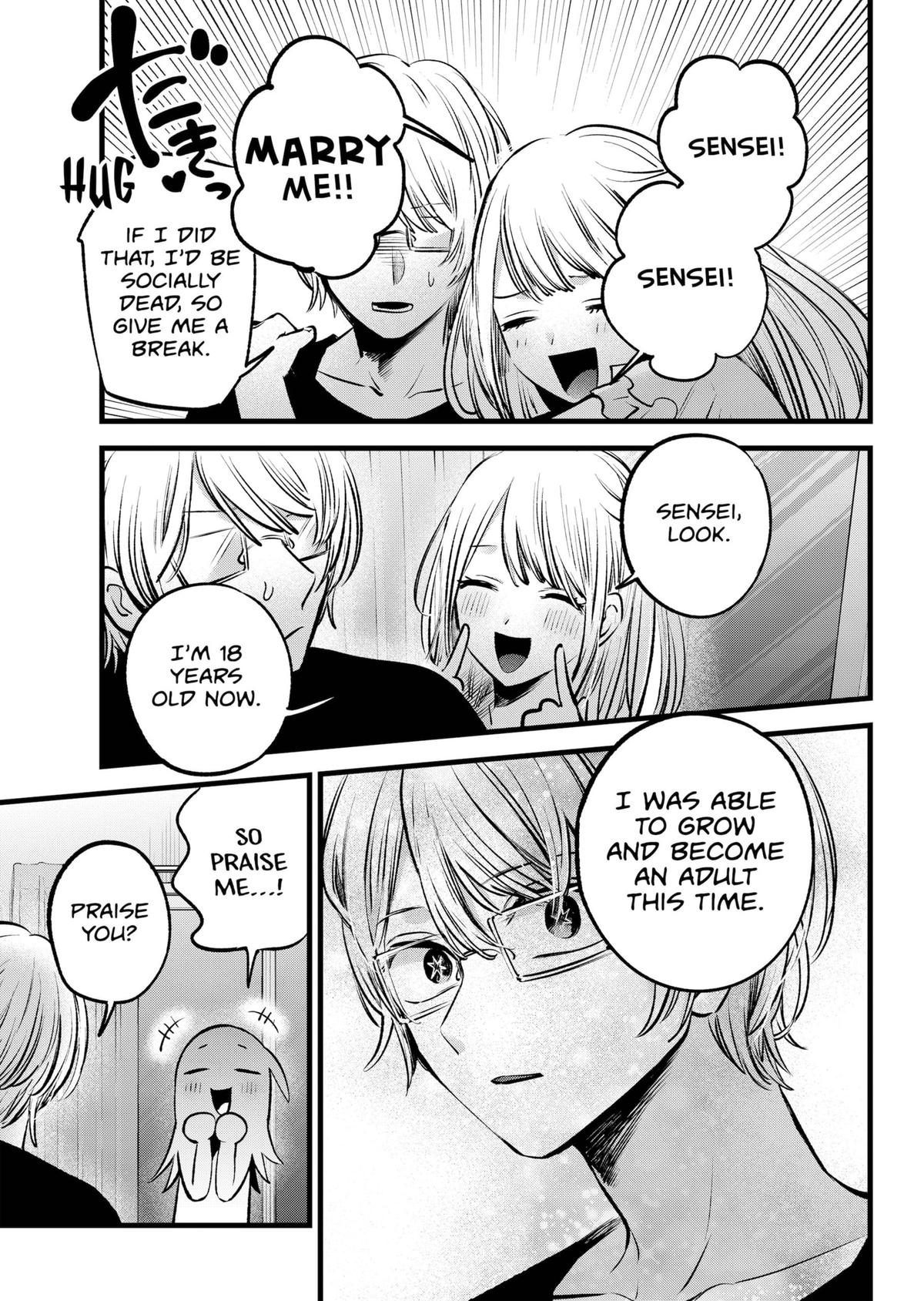 [Oshi No Ko] Chapter 143 - Page 5