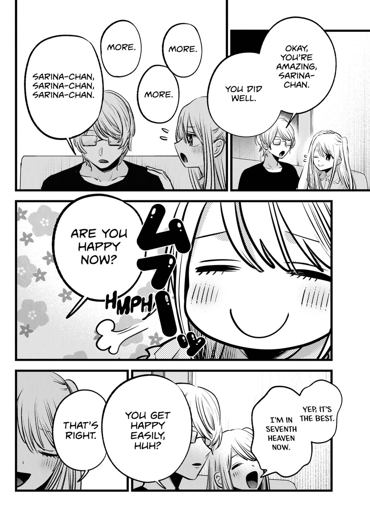 [Oshi No Ko] Chapter 143 - Page 6
