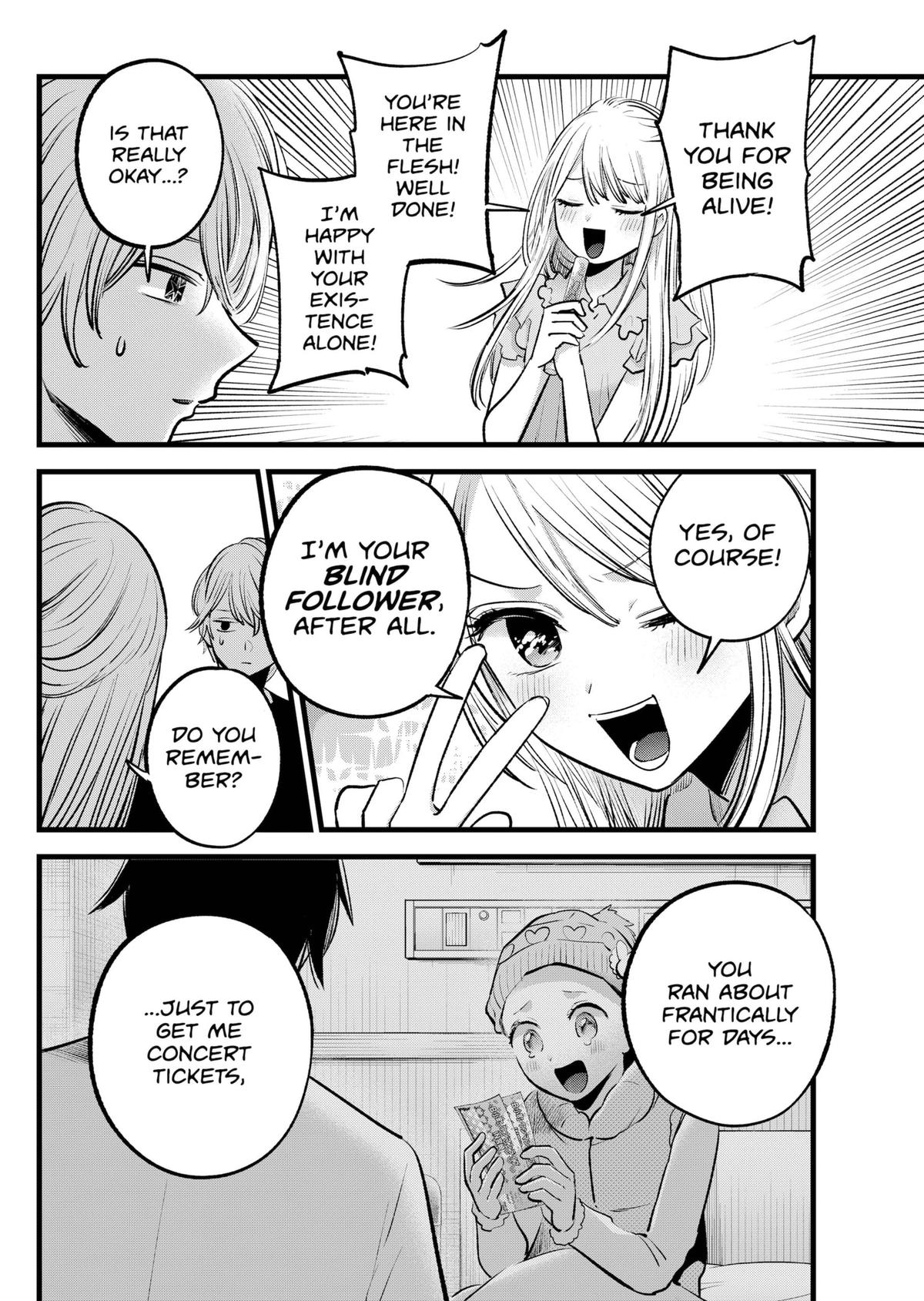 [Oshi No Ko] Chapter 143 - Page 12