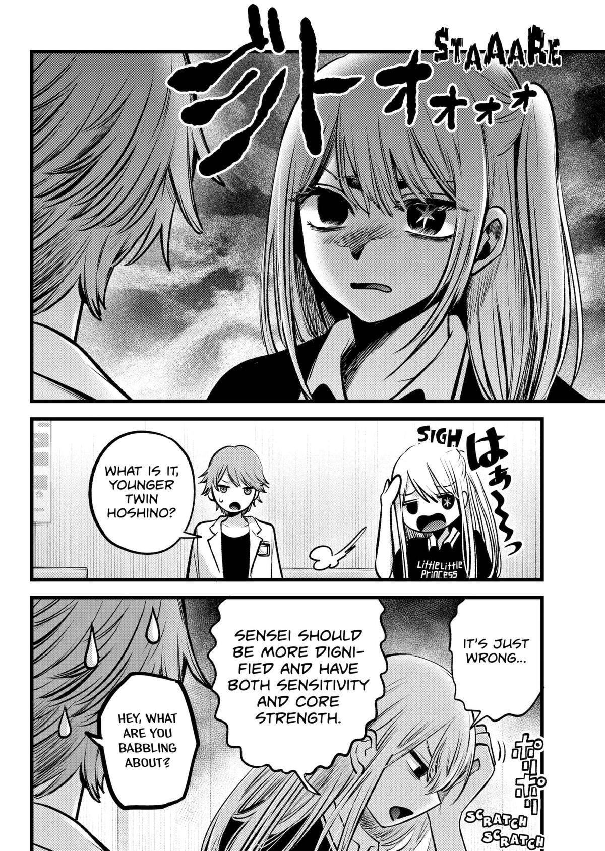 [Oshi No Ko] Chapter 144 - Page 4