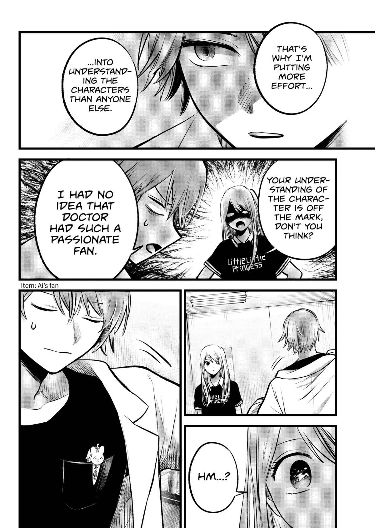 [Oshi No Ko] Chapter 144 - Page 8