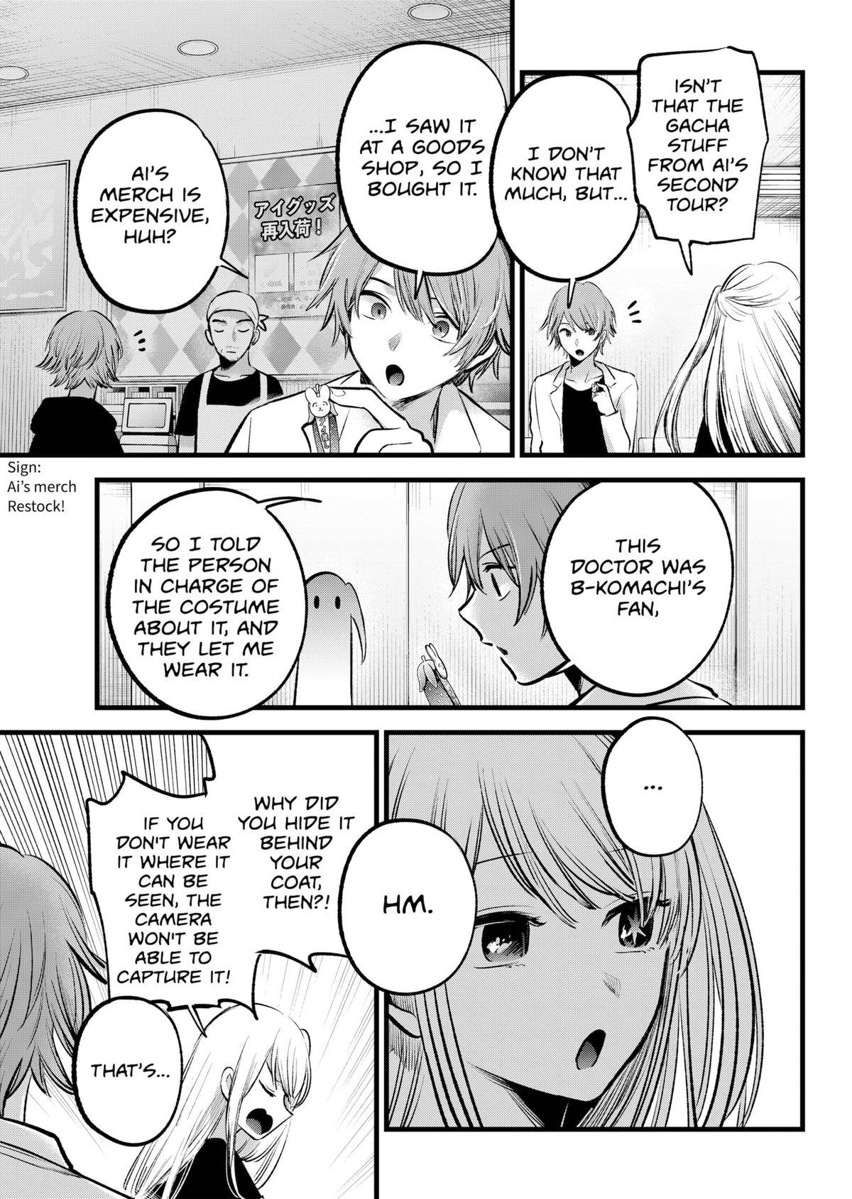 [Oshi No Ko] Chapter 144 - Page 9