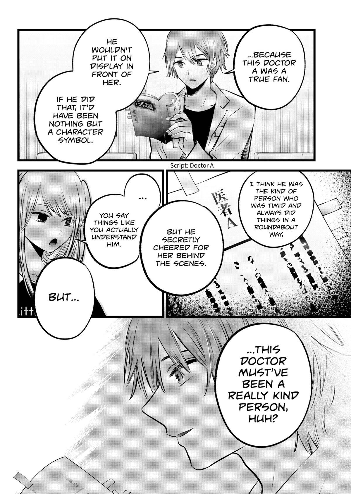 [Oshi No Ko] Chapter 144 - Page 10