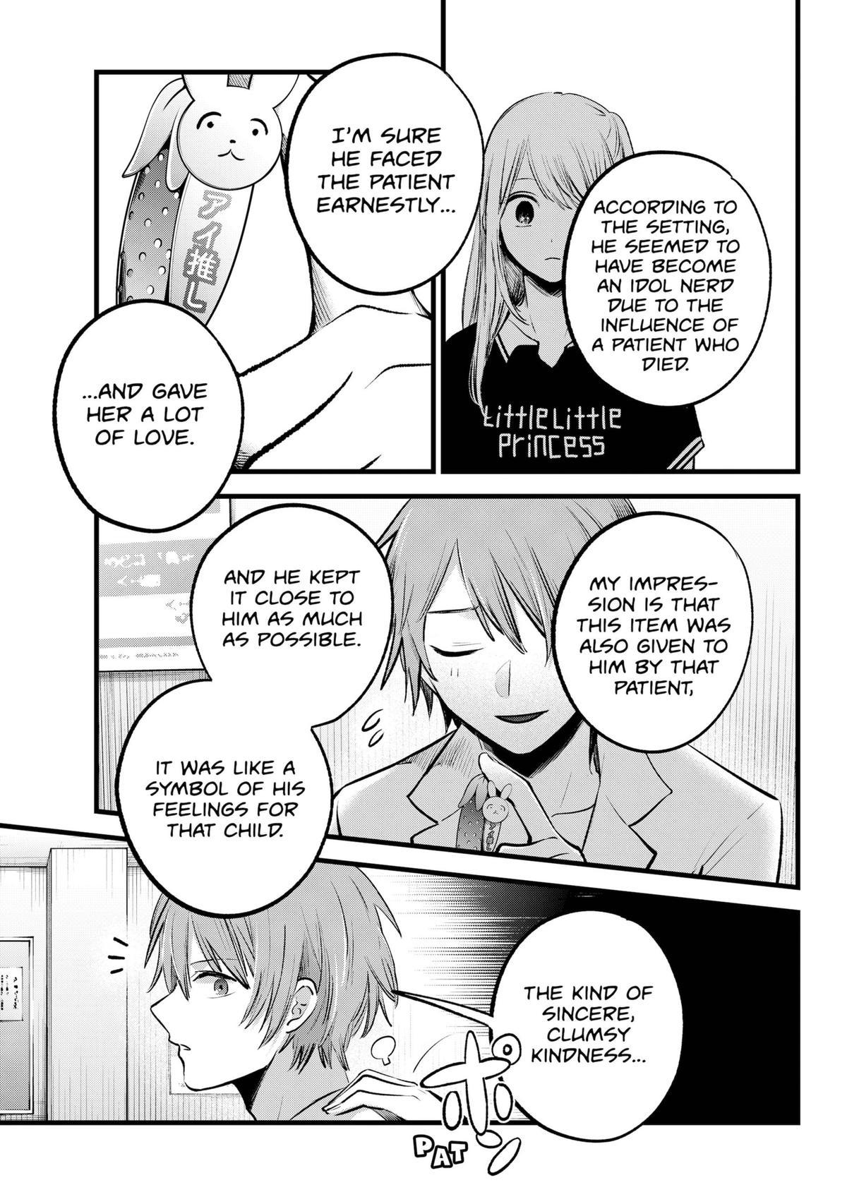 [Oshi No Ko] Chapter 144 - Page 11
