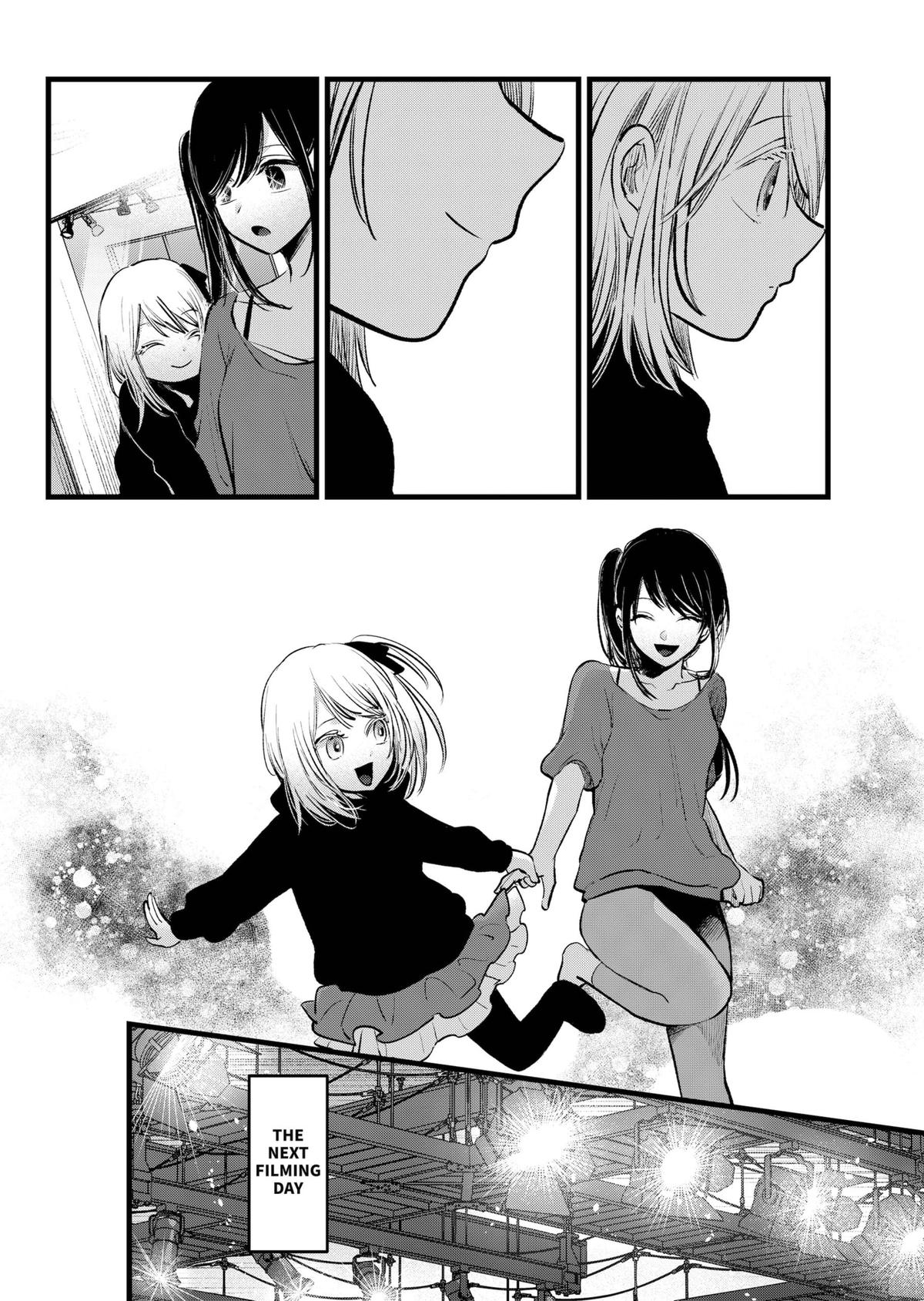 [Oshi No Ko] Chapter 145 - Page 6