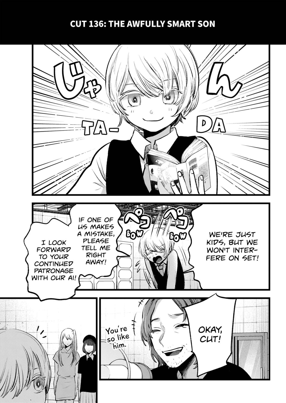 [Oshi No Ko] Chapter 145 - Page 7