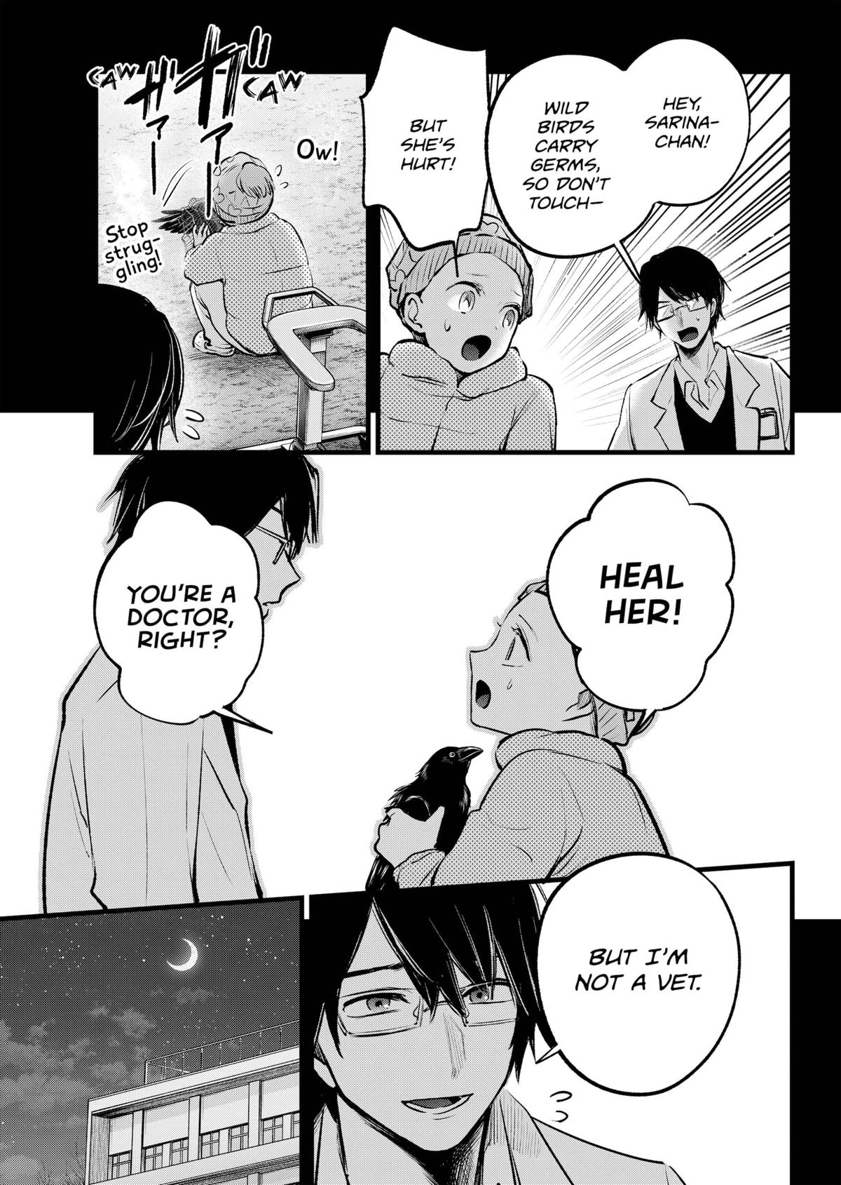 [Oshi No Ko] Chapter 145 - Page 13