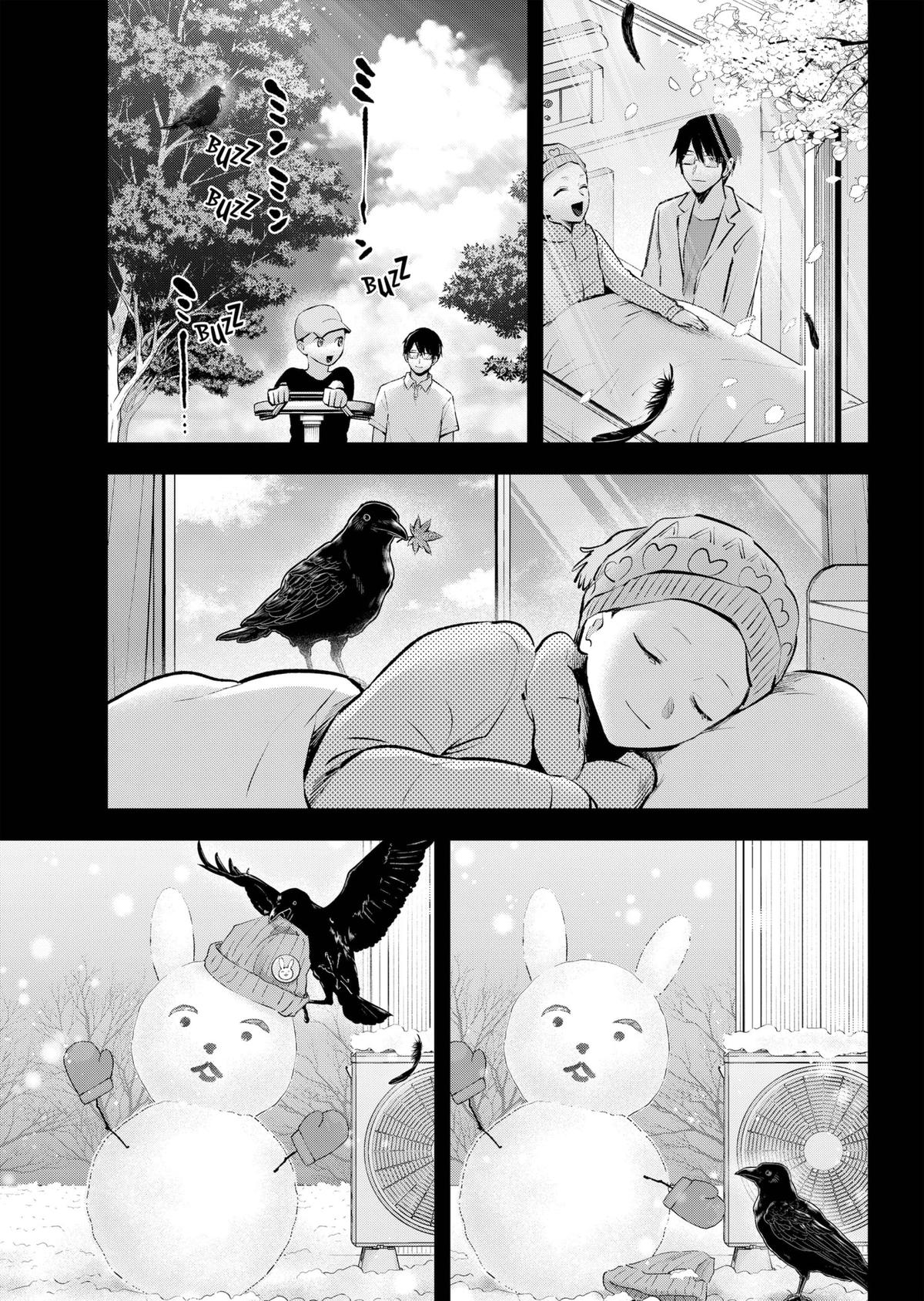 [Oshi No Ko] Chapter 145 - Page 15
