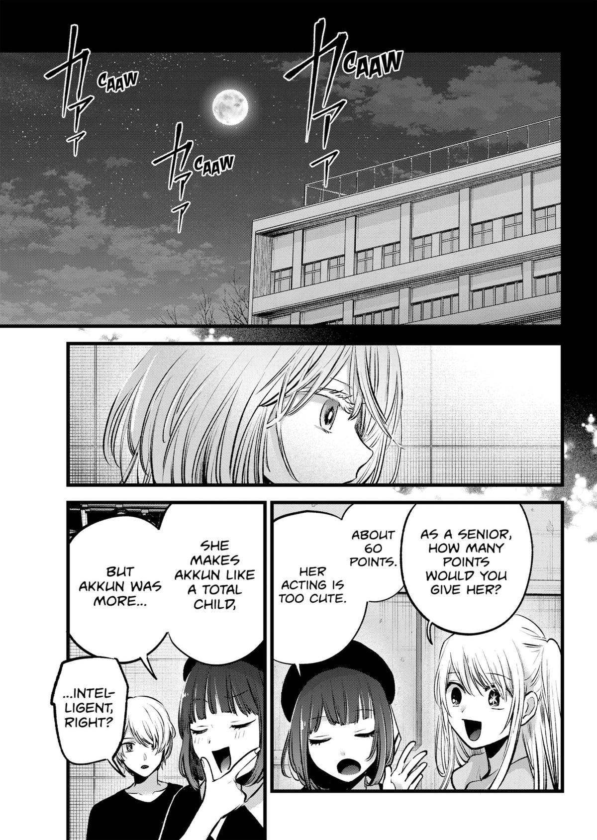 [Oshi No Ko] Chapter 145 - Page 17
