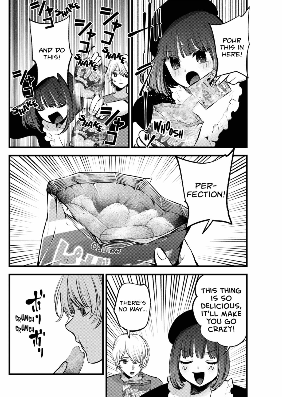 [Oshi No Ko] Chapter 146 - Page 12