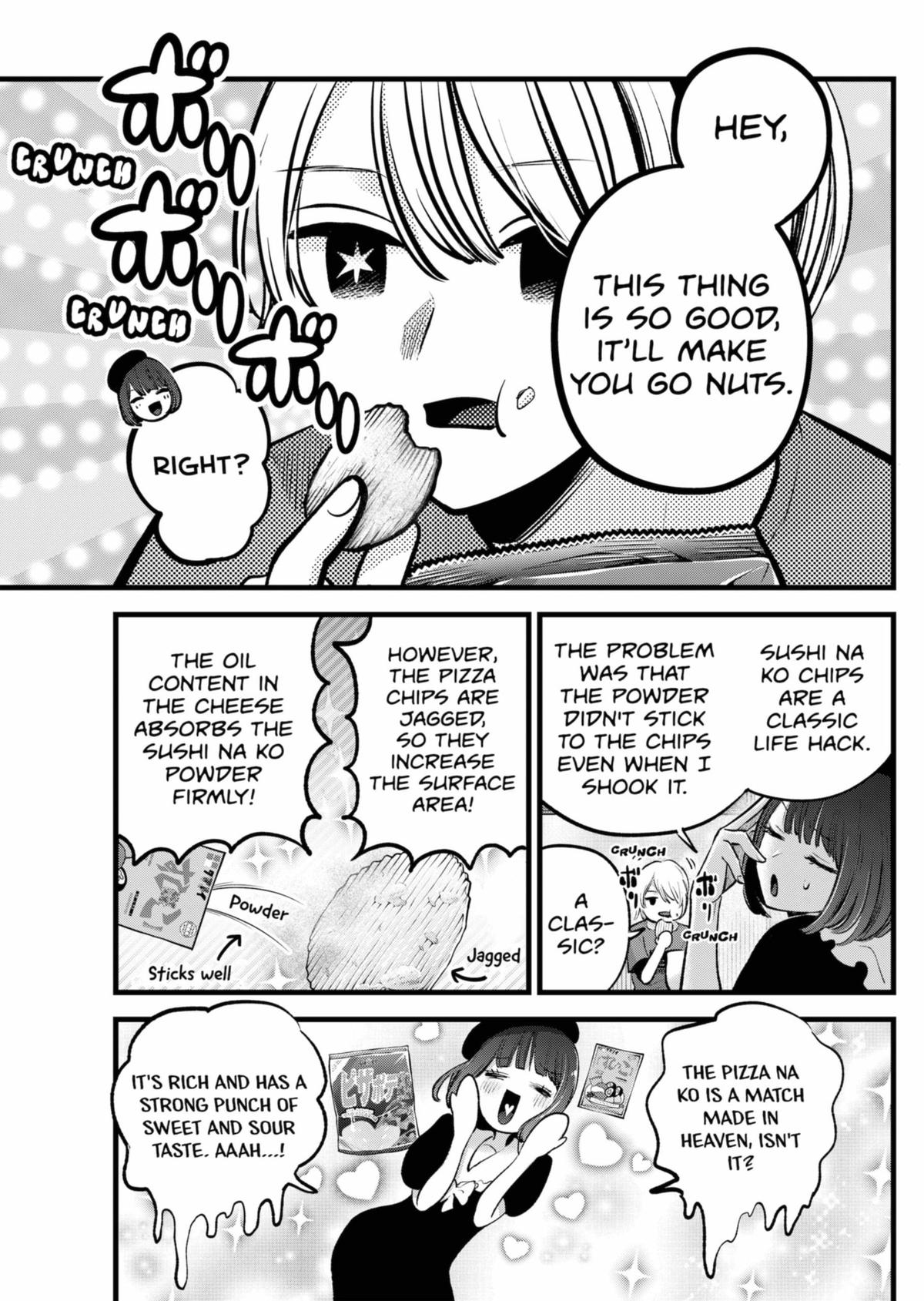 [Oshi No Ko] Chapter 146 - Page 13
