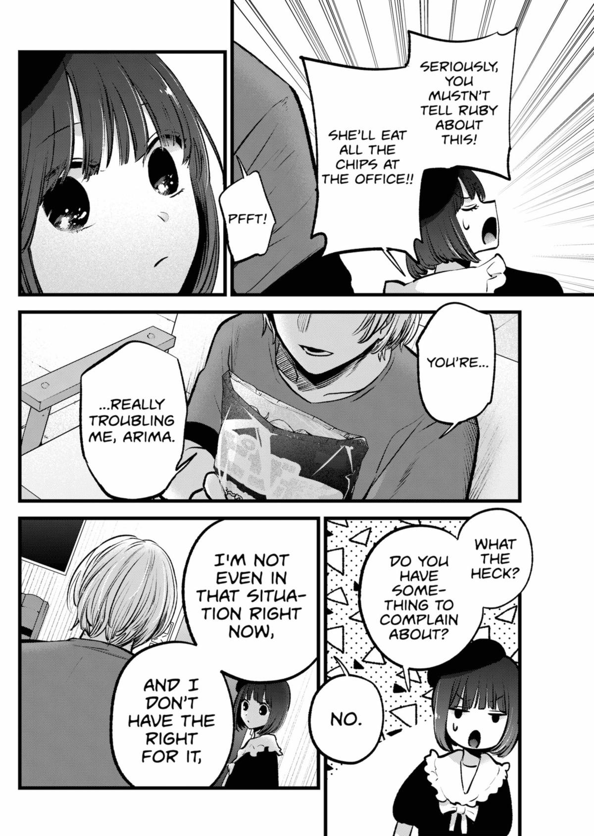 [Oshi No Ko] Chapter 146 - Page 14