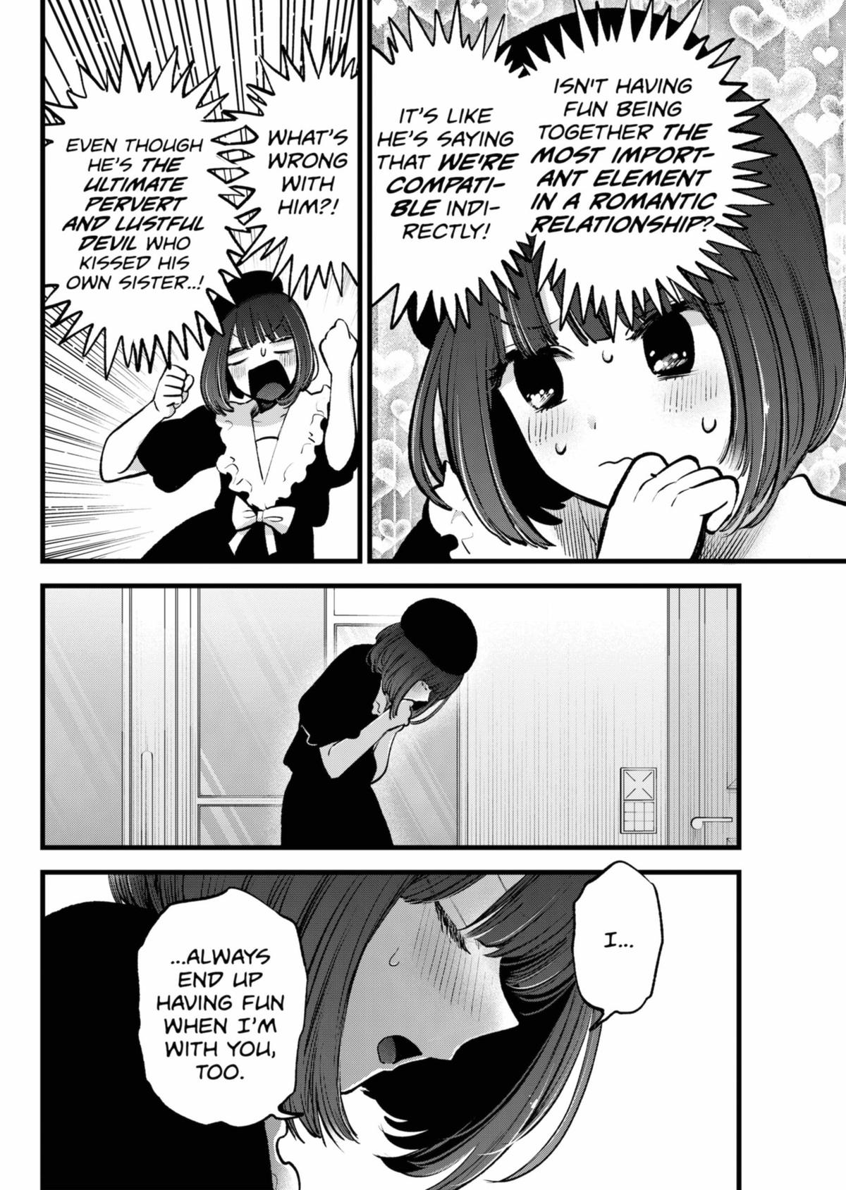 [Oshi No Ko] Chapter 146 - Page 16