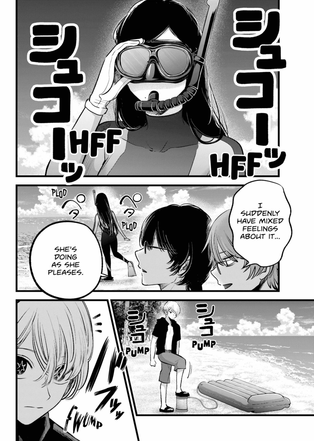 [Oshi No Ko] Chapter 148 - Page 8