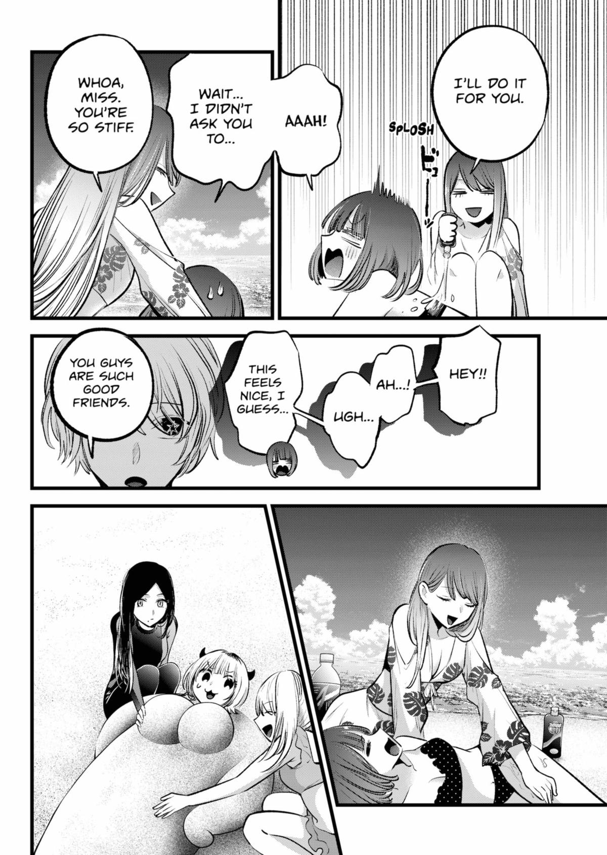 [Oshi No Ko] Chapter 148 - Page 10