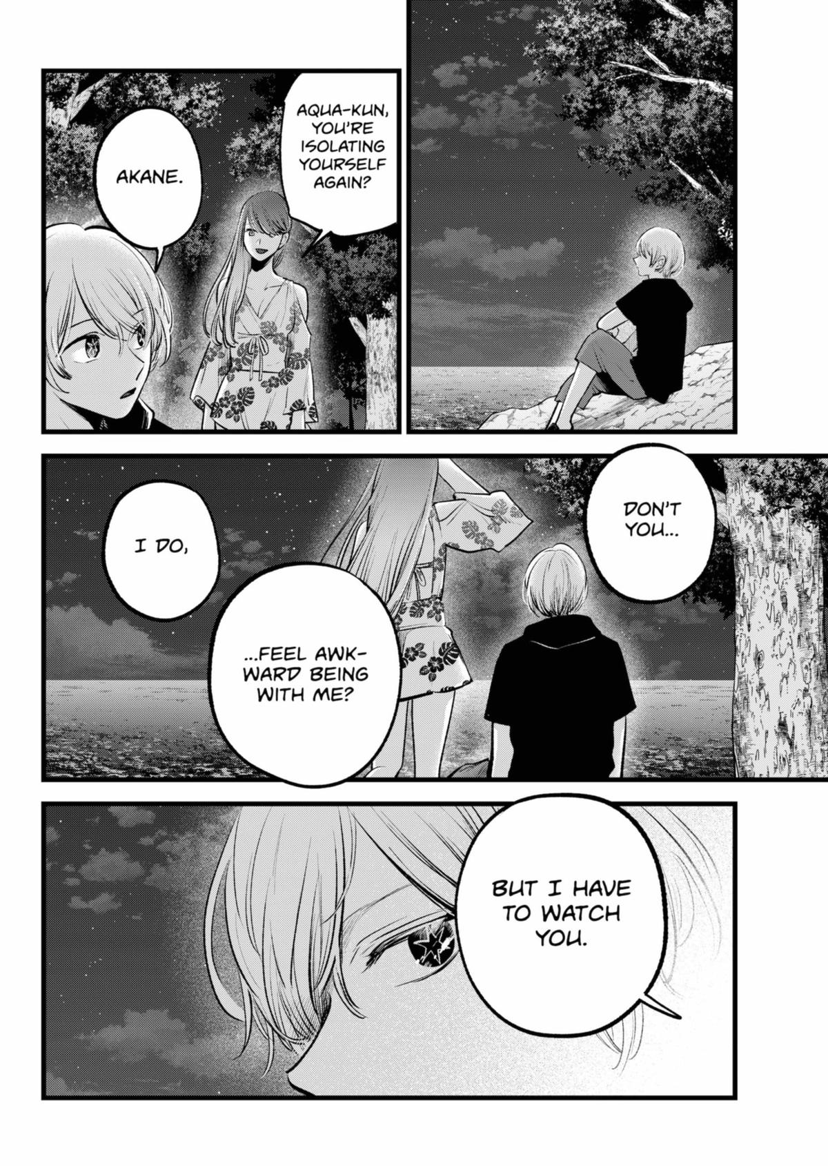 [Oshi No Ko] Chapter 148 - Page 12