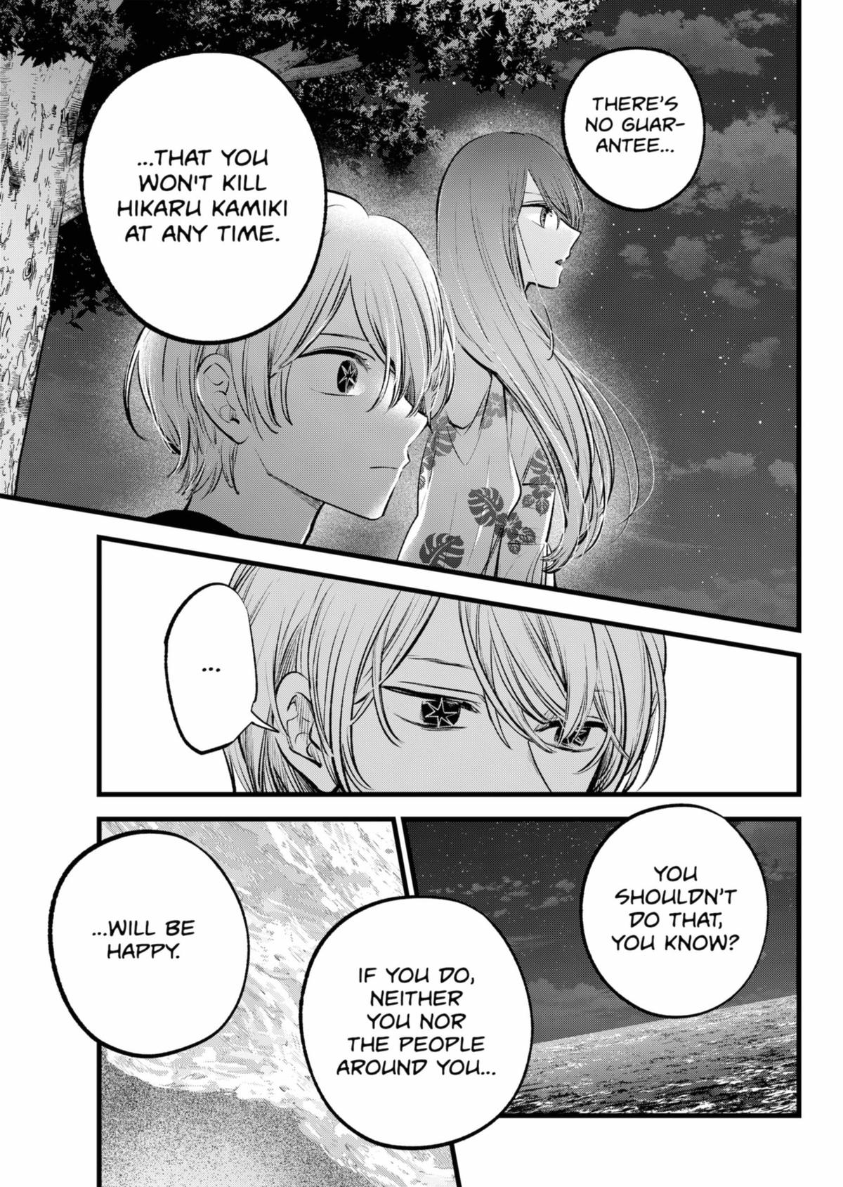 [Oshi No Ko] Chapter 148 - Page 13