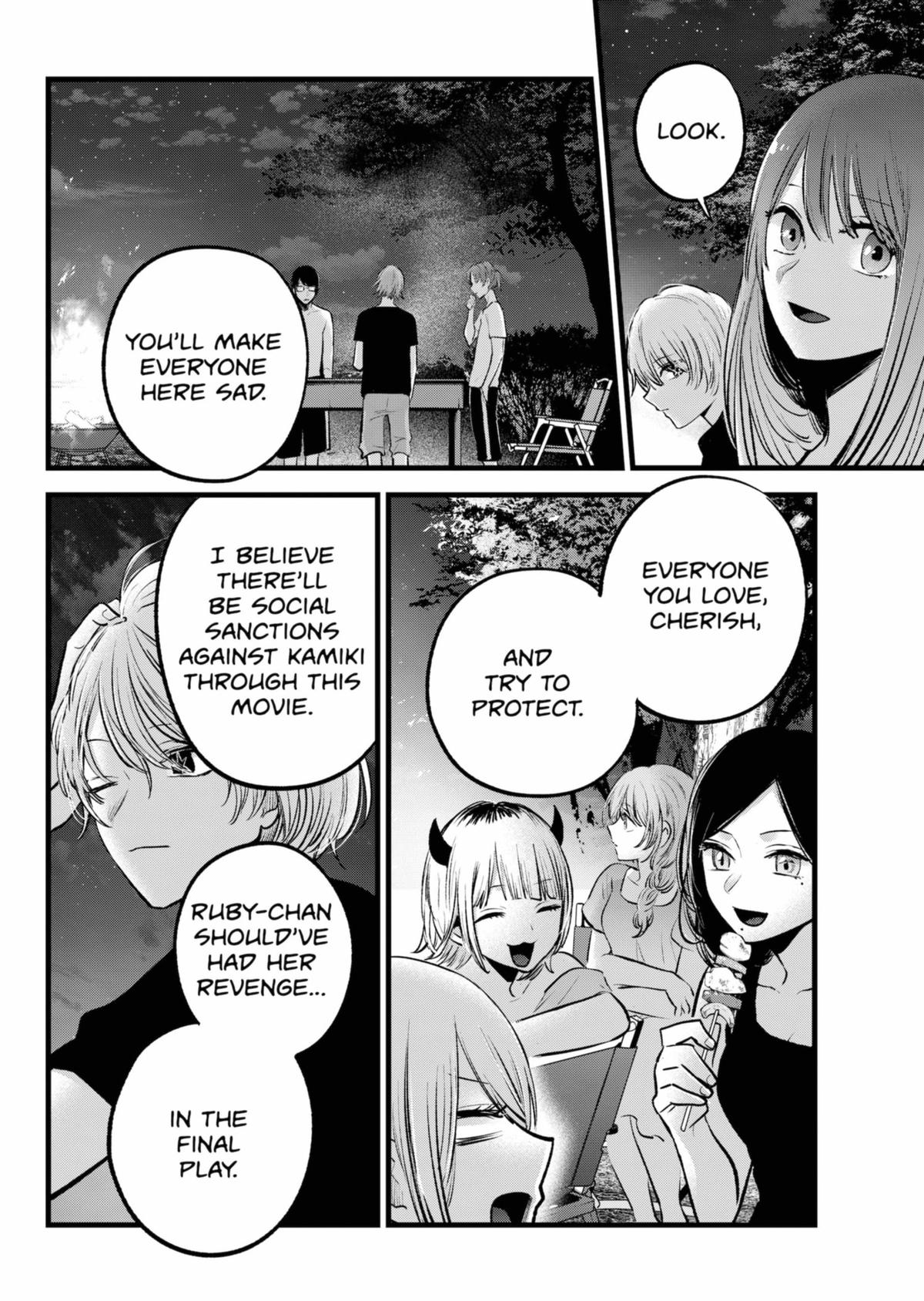 [Oshi No Ko] Chapter 148 - Page 14