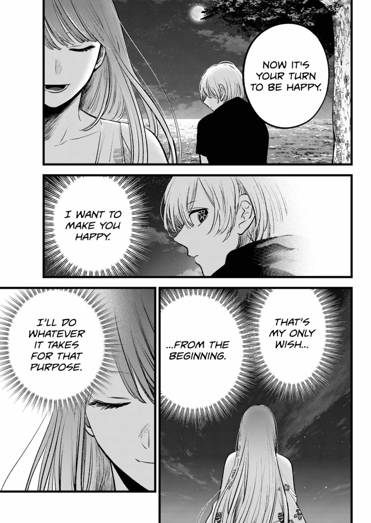 [Oshi No Ko] Chapter 148 - Page 15