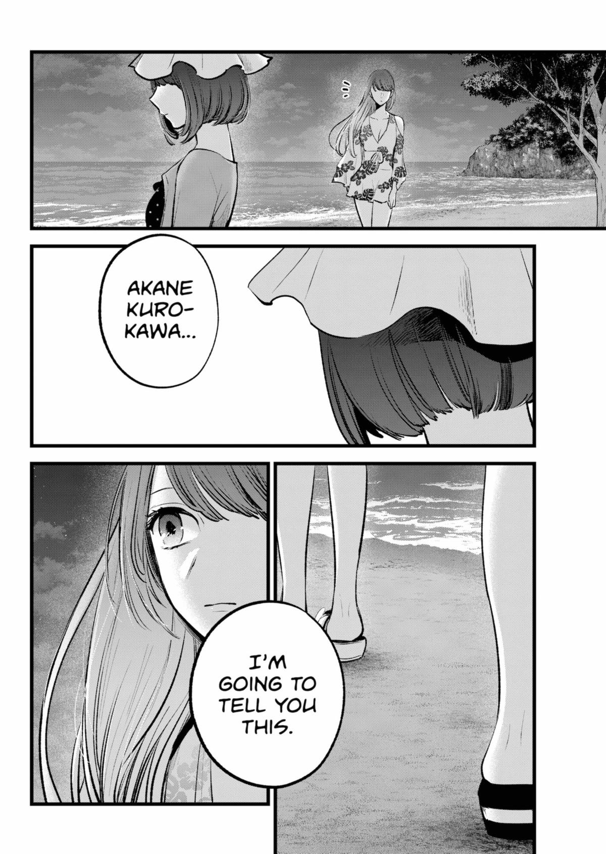 [Oshi No Ko] Chapter 148 - Page 16