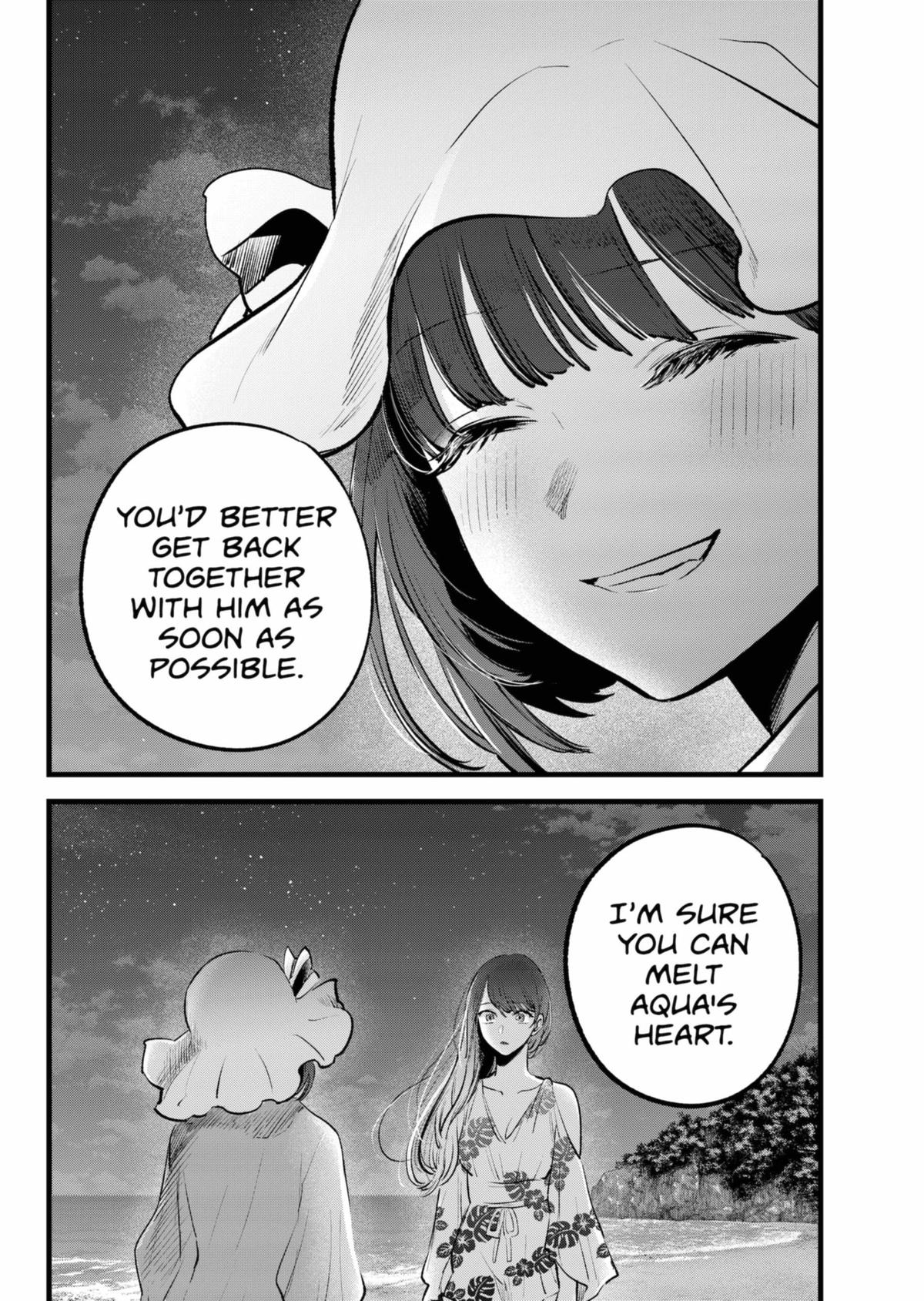 [Oshi No Ko] Chapter 148 - Page 18