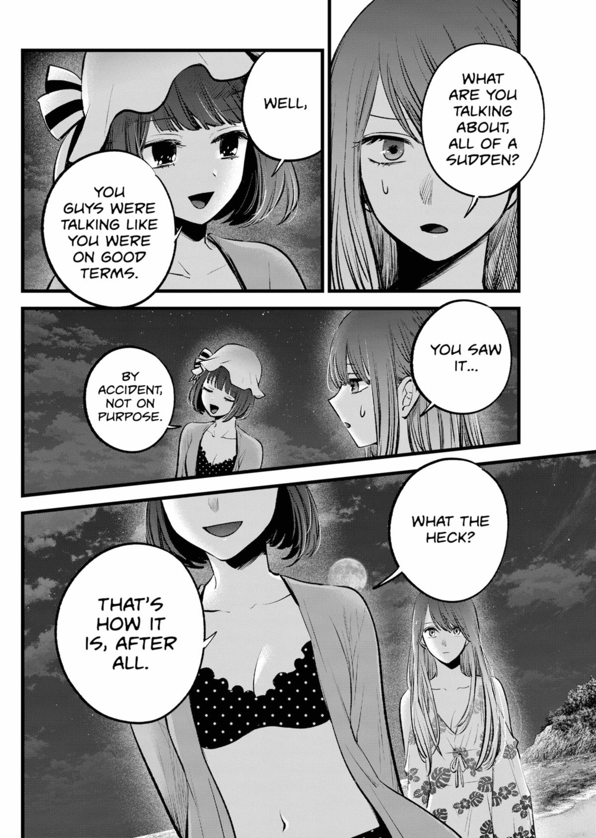 [Oshi No Ko] Chapter 149 - Page 4