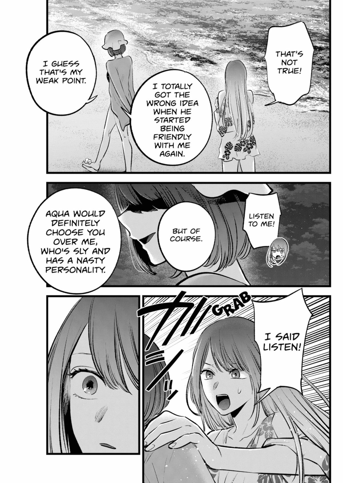 [Oshi No Ko] Chapter 149 - Page 5