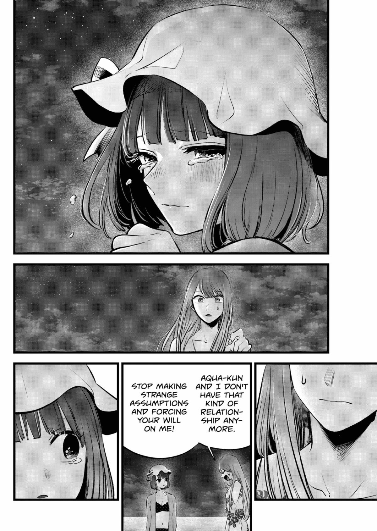 [Oshi No Ko] Chapter 149 - Page 6