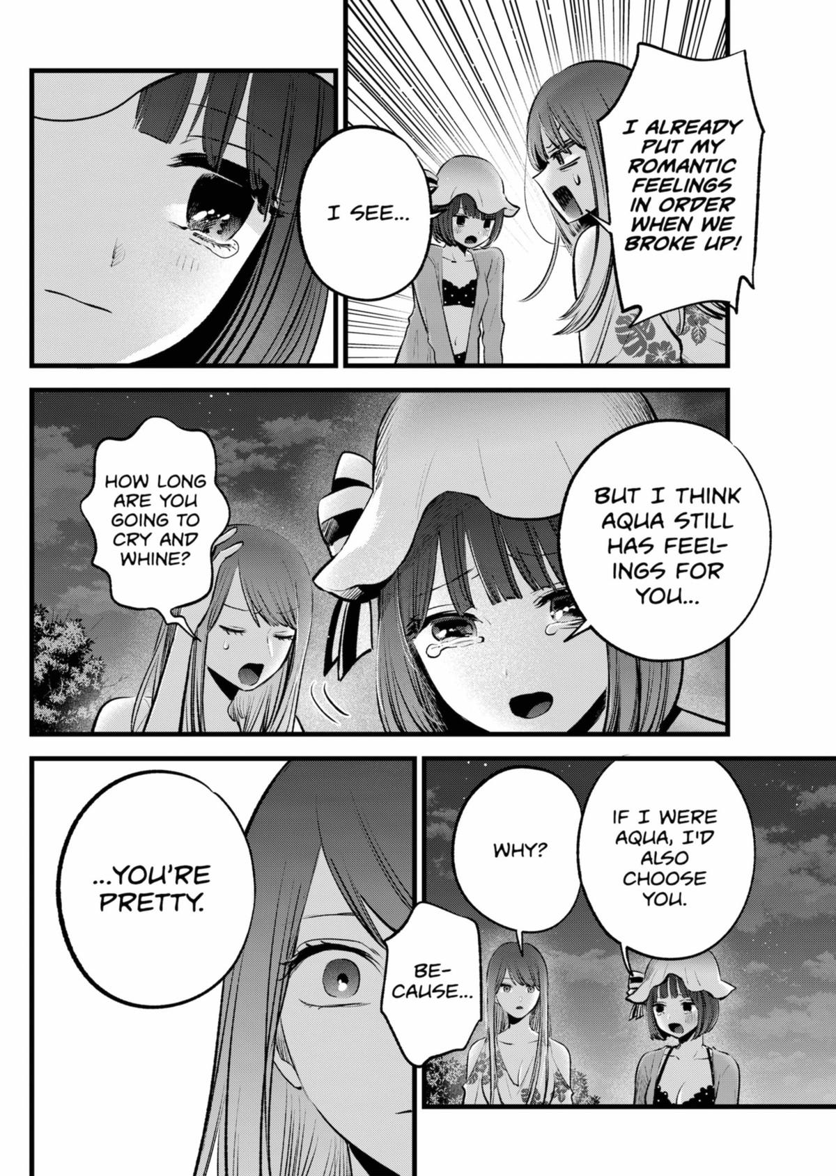 [Oshi No Ko] Chapter 149 - Page 8