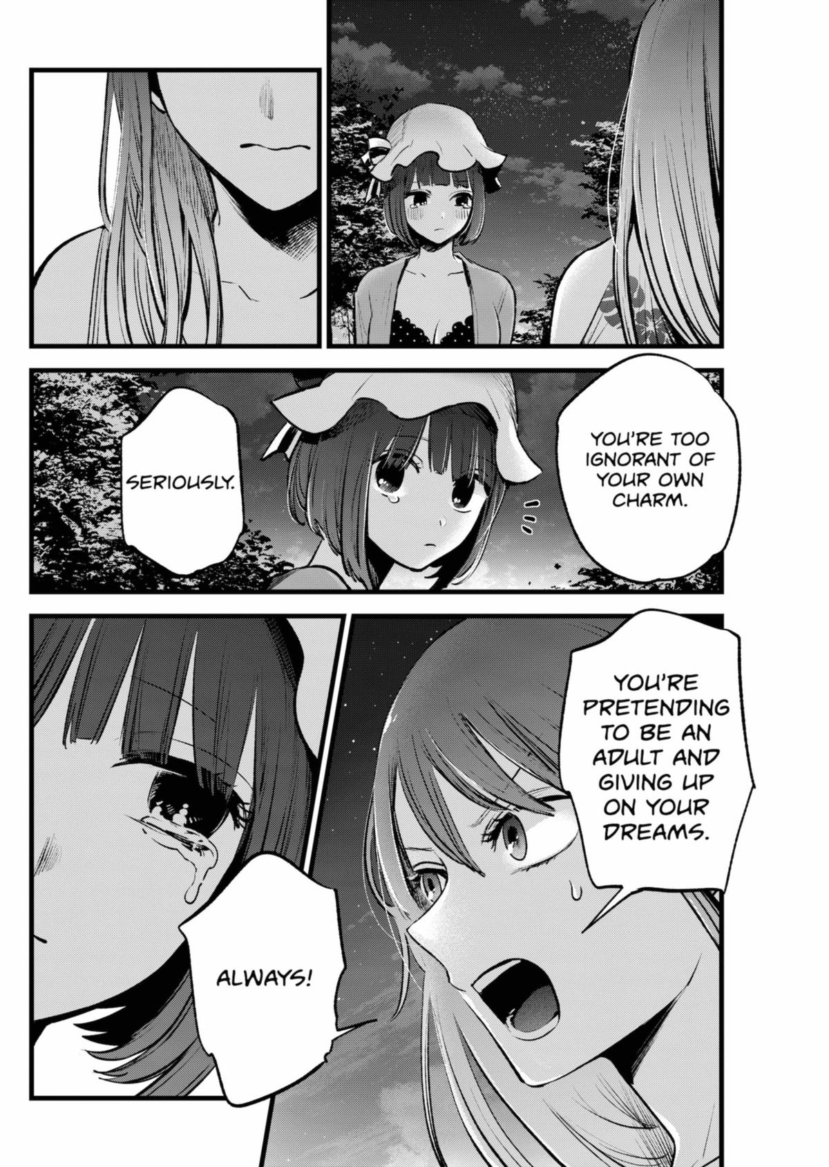 [Oshi No Ko] Chapter 149 - Page 10