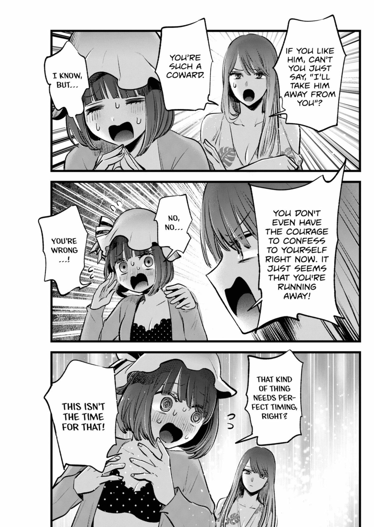 [Oshi No Ko] Chapter 149 - Page 11