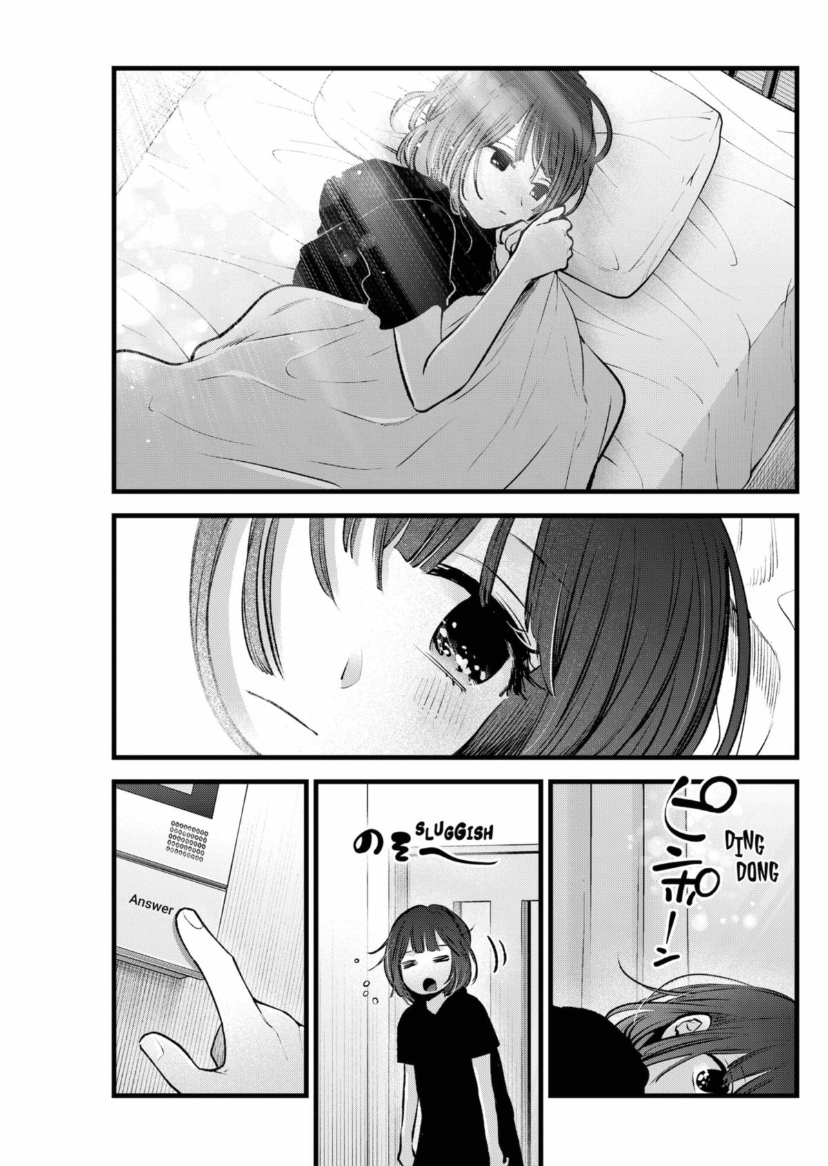 [Oshi No Ko] Chapter 149 - Page 13