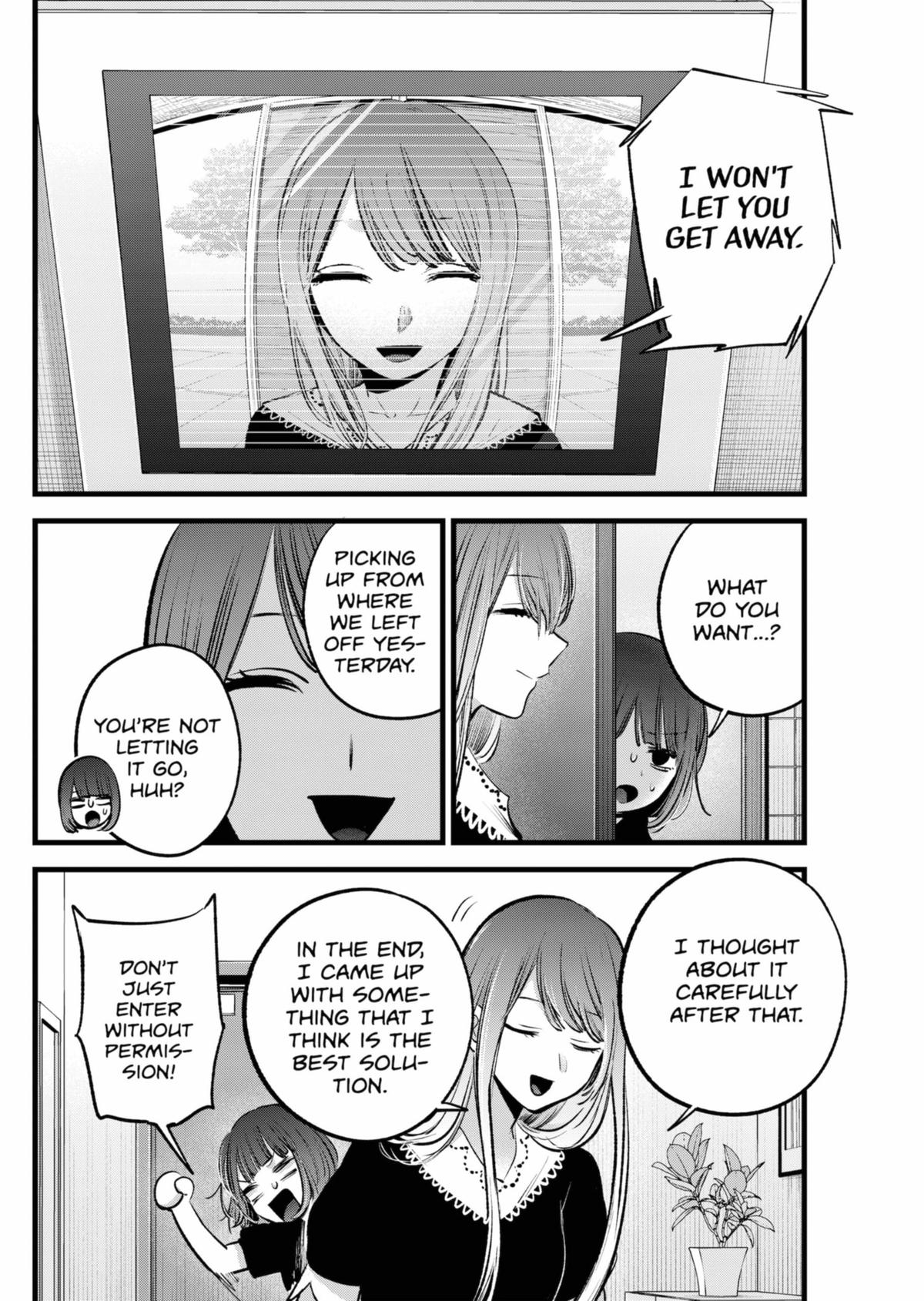 [Oshi No Ko] Chapter 149 - Page 14