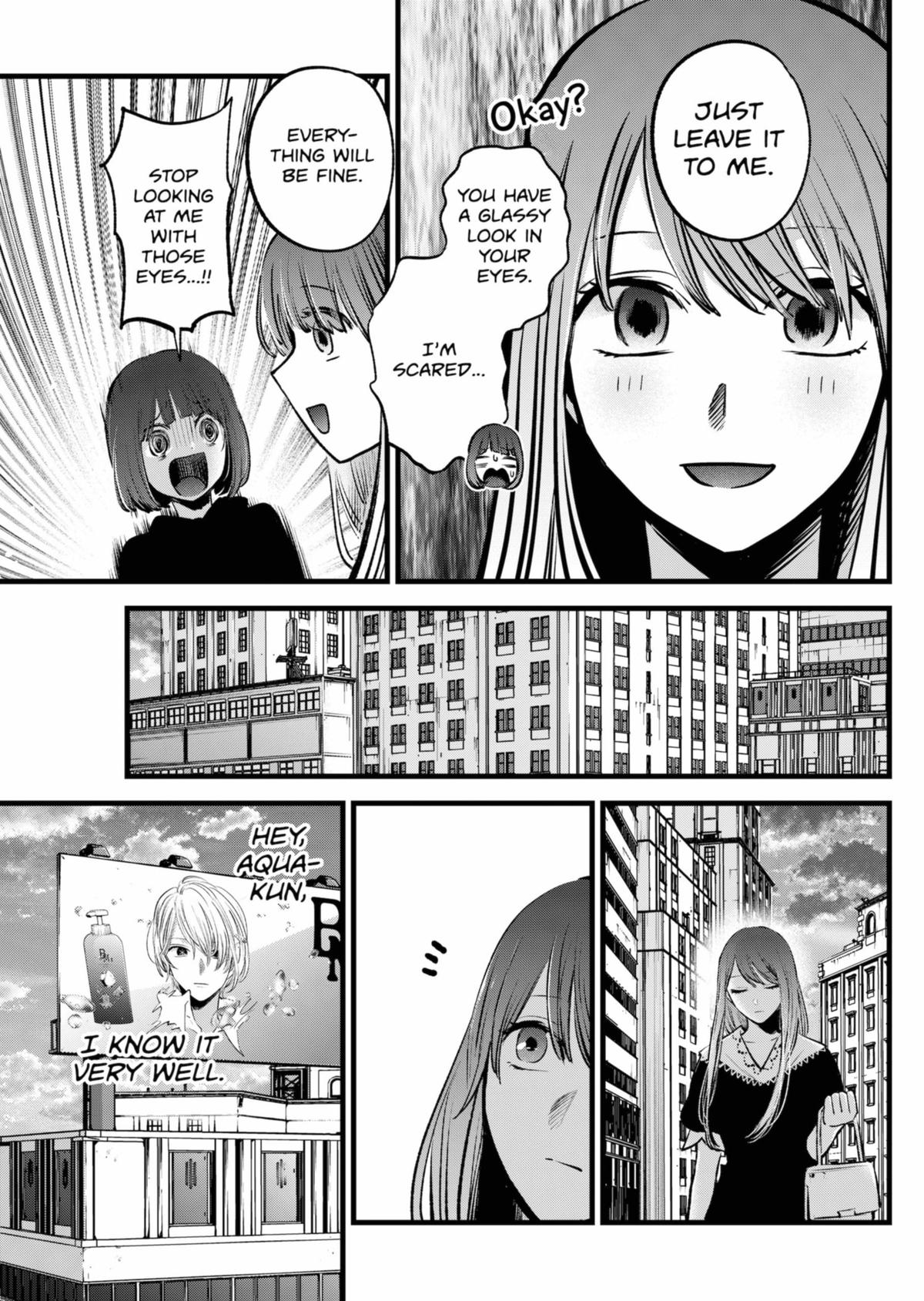[Oshi No Ko] Chapter 149 - Page 17